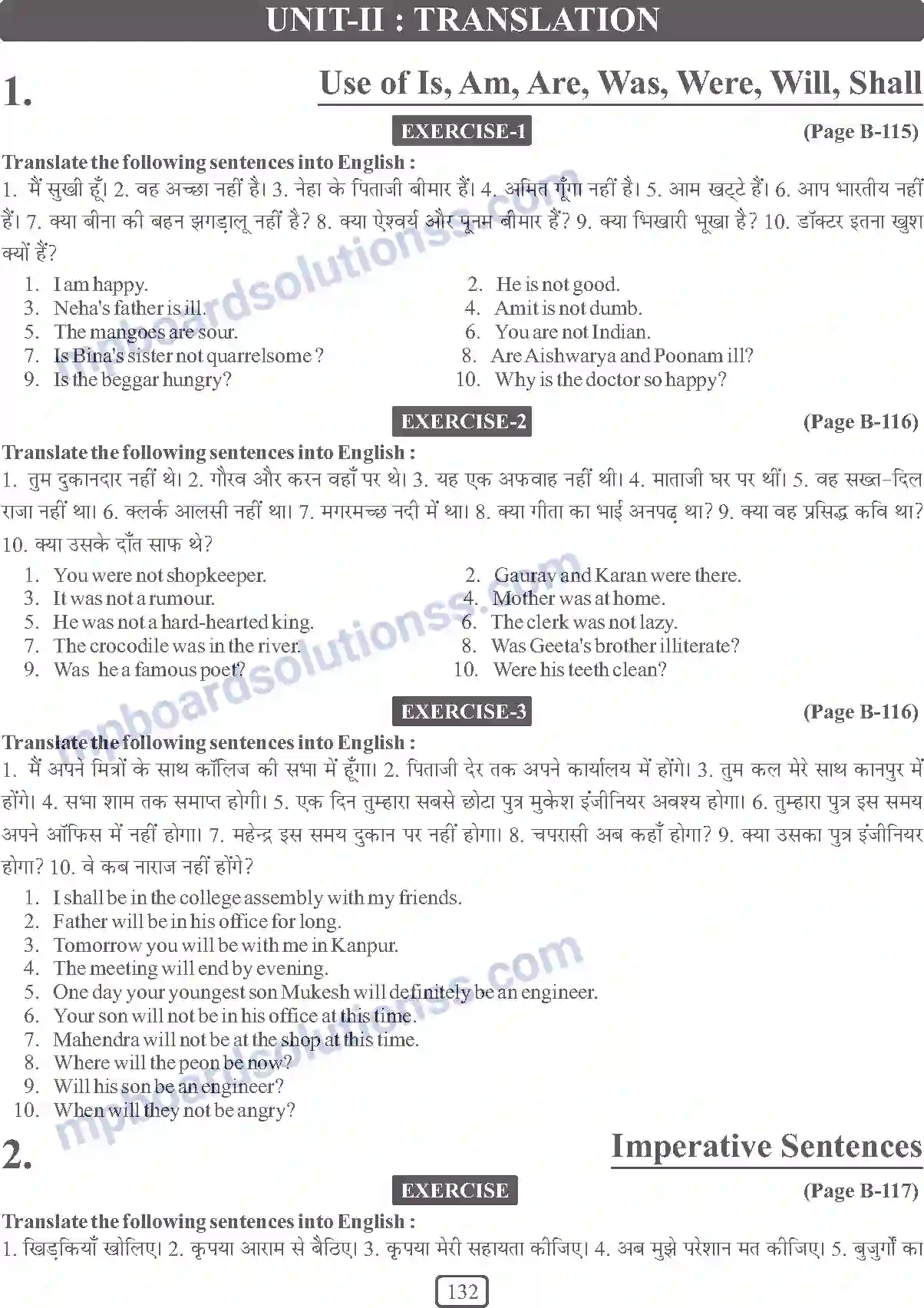 MP Board Book for Class 10 Publication Books English Image 132