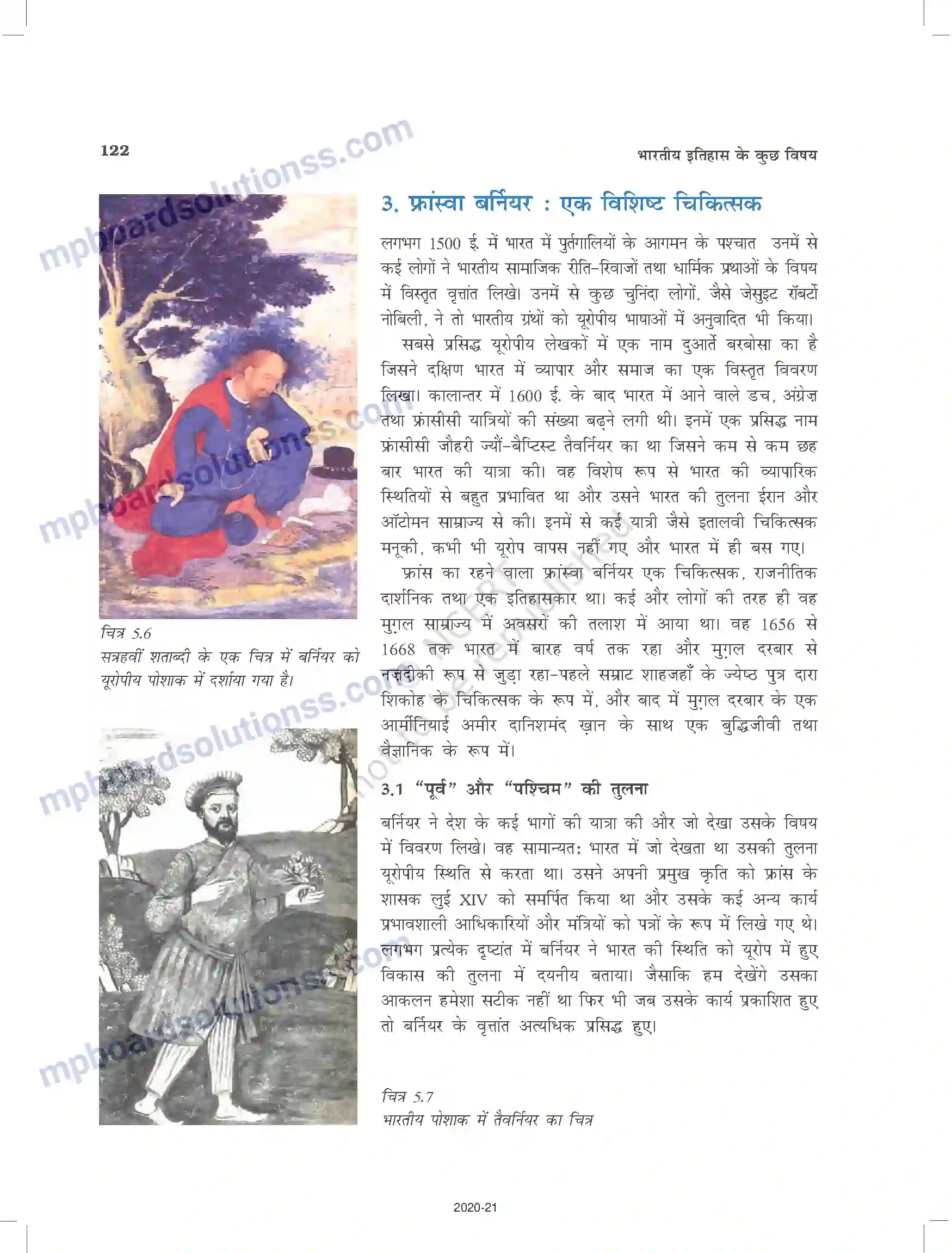 MP Board Book for Class 12 History यात्रियों के नजरिए Image 8