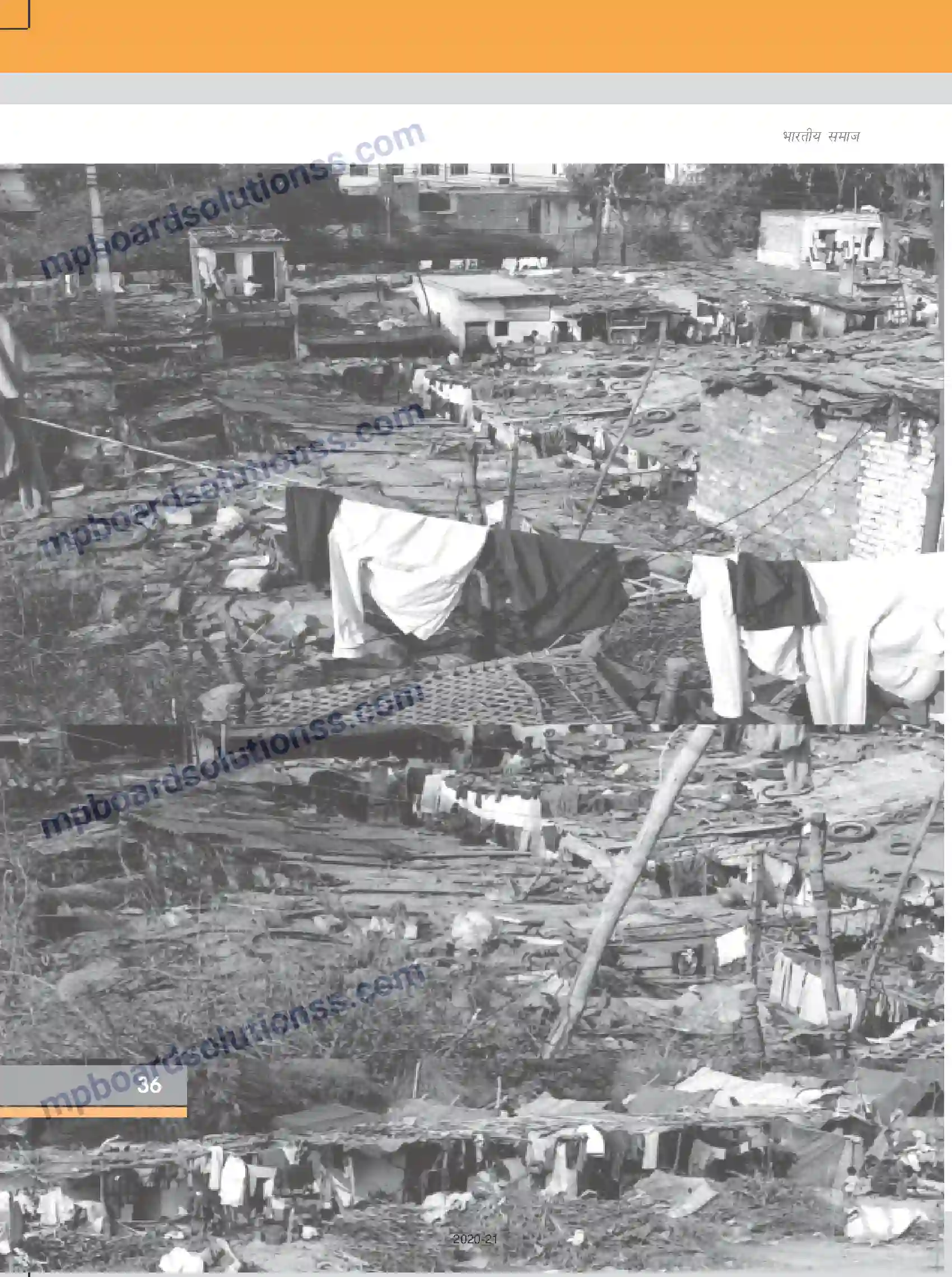 MP Board Book for Class 12 Sociology भारतीय समाज की जनसांख्यिकीय संरचना Image 28