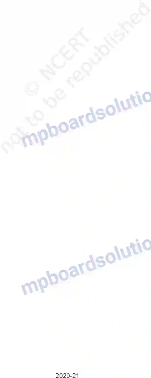 MP Board Book for Class 12 Psychology Prelims Image 12
