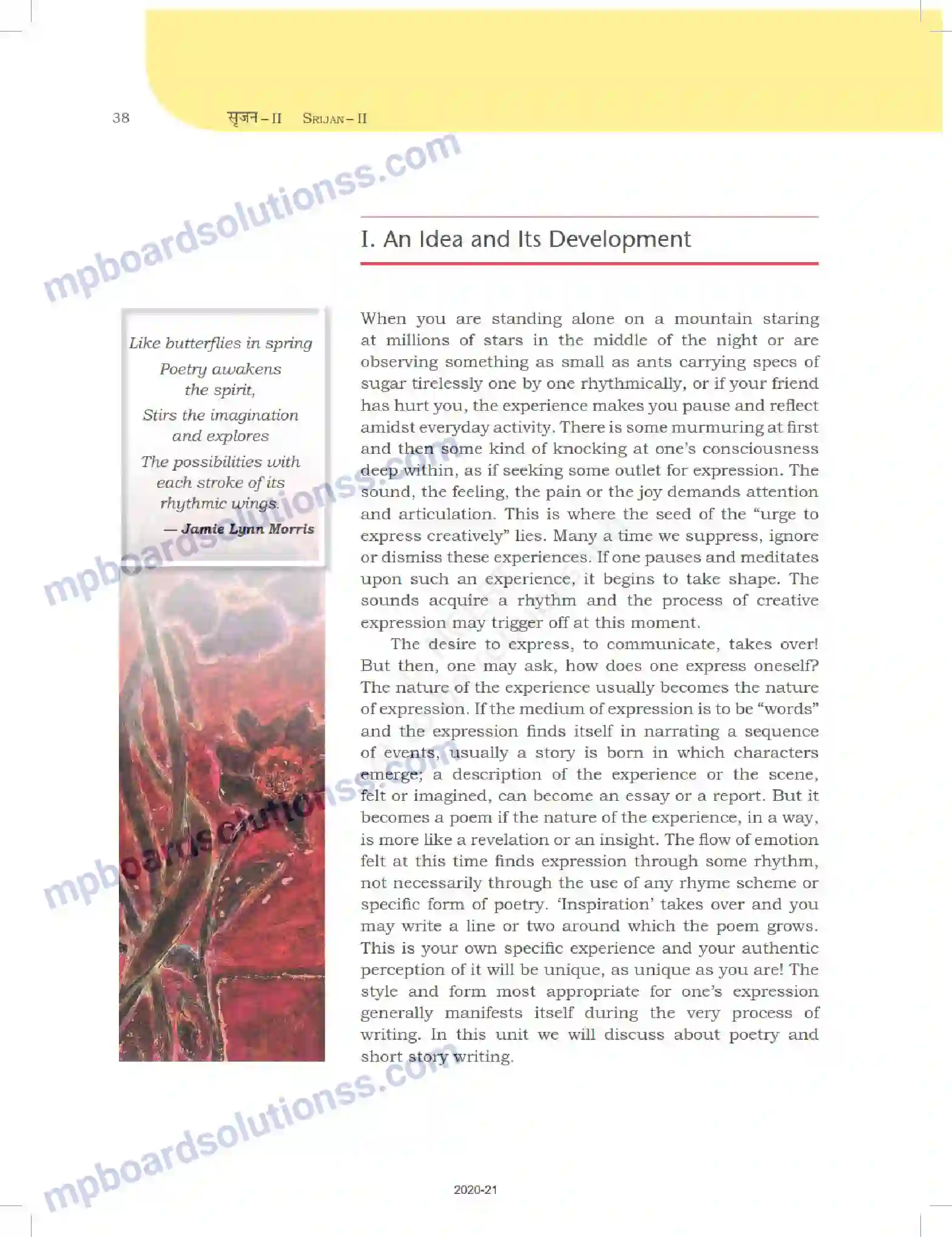 MP Board Book for Class 12 Biology साहित्यिक लेखन Image 38
