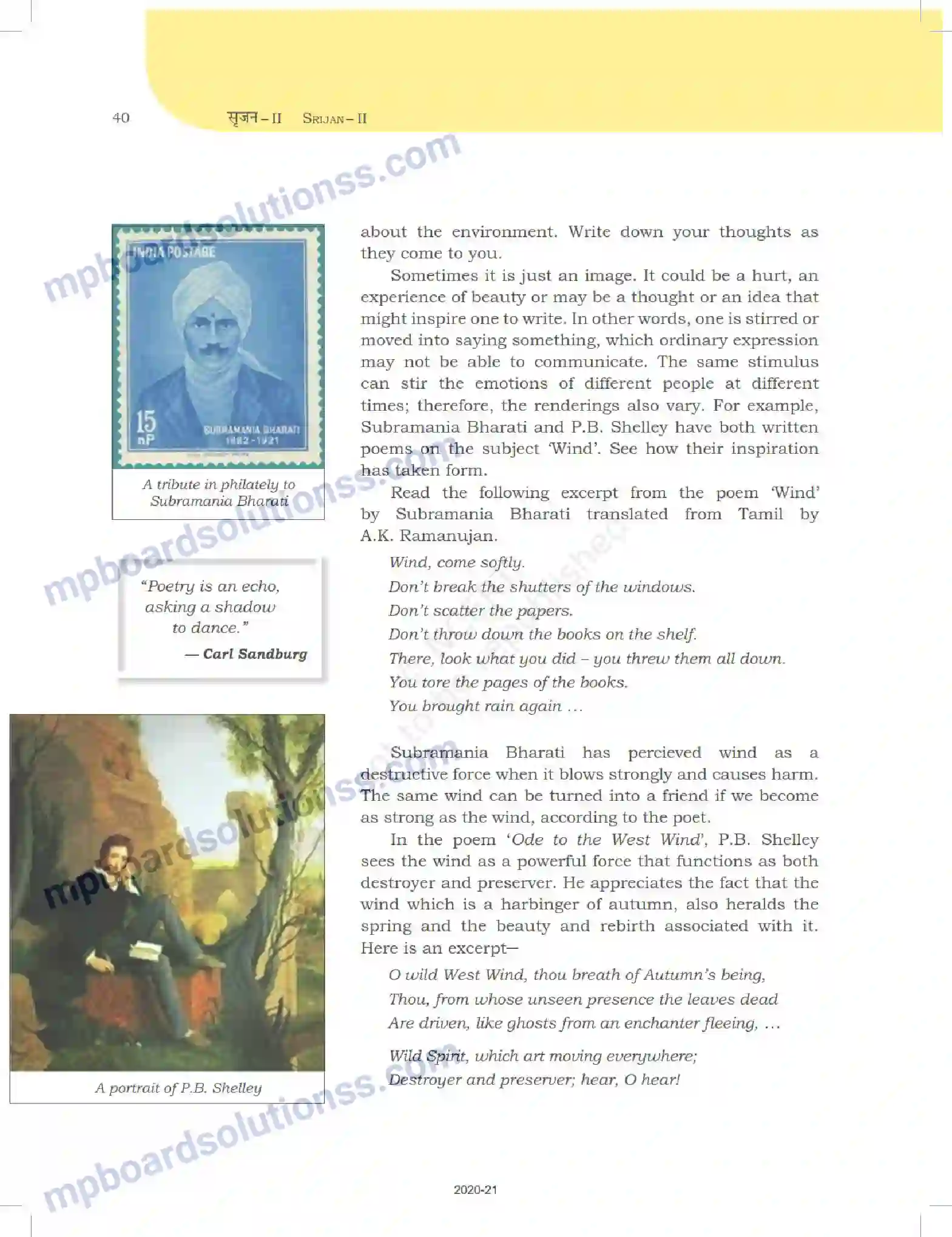 MP Board Book for Class 12 Biology साहित्यिक लेखन Image 40