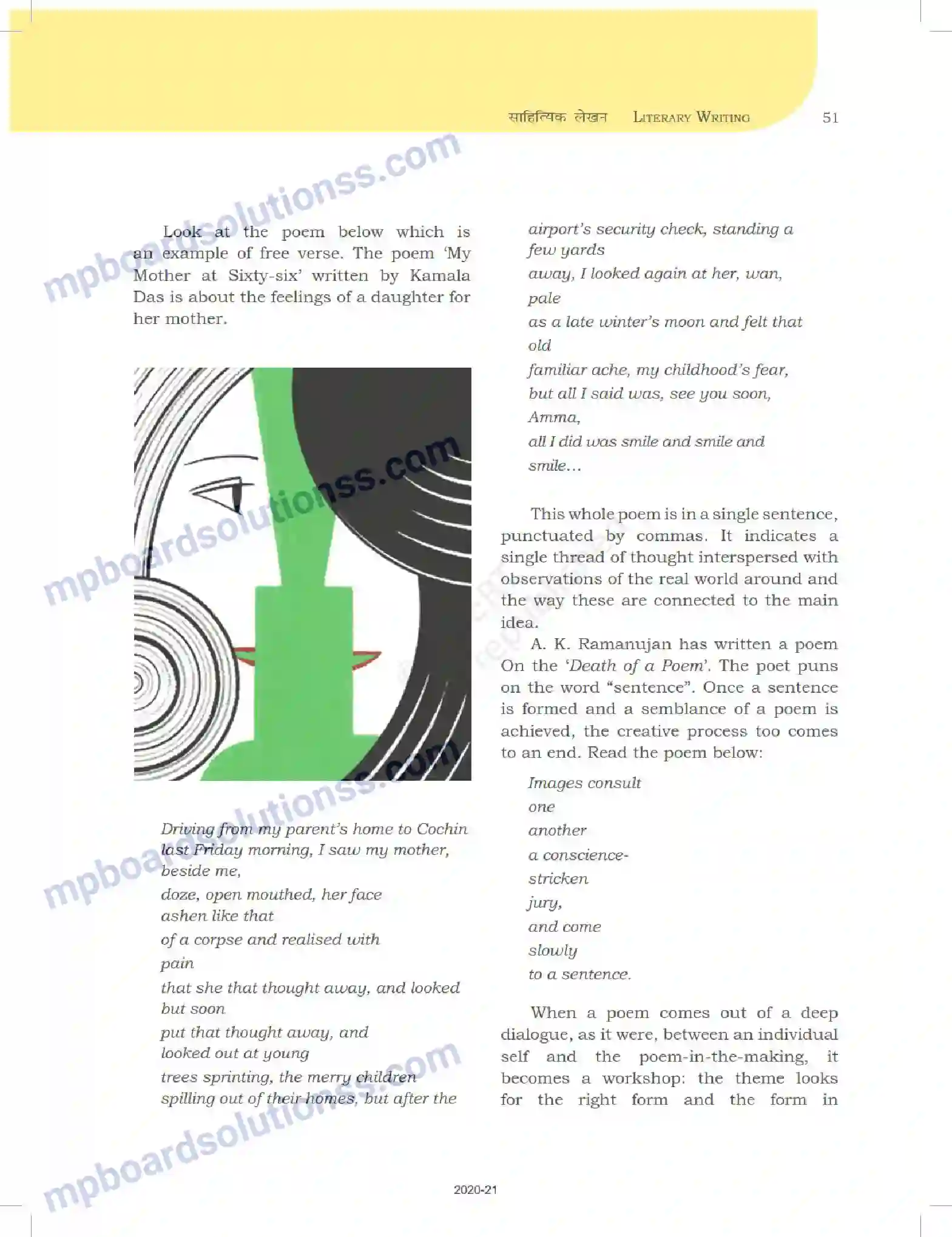 MP Board Book for Class 12 Biology साहित्यिक लेखन Image 51