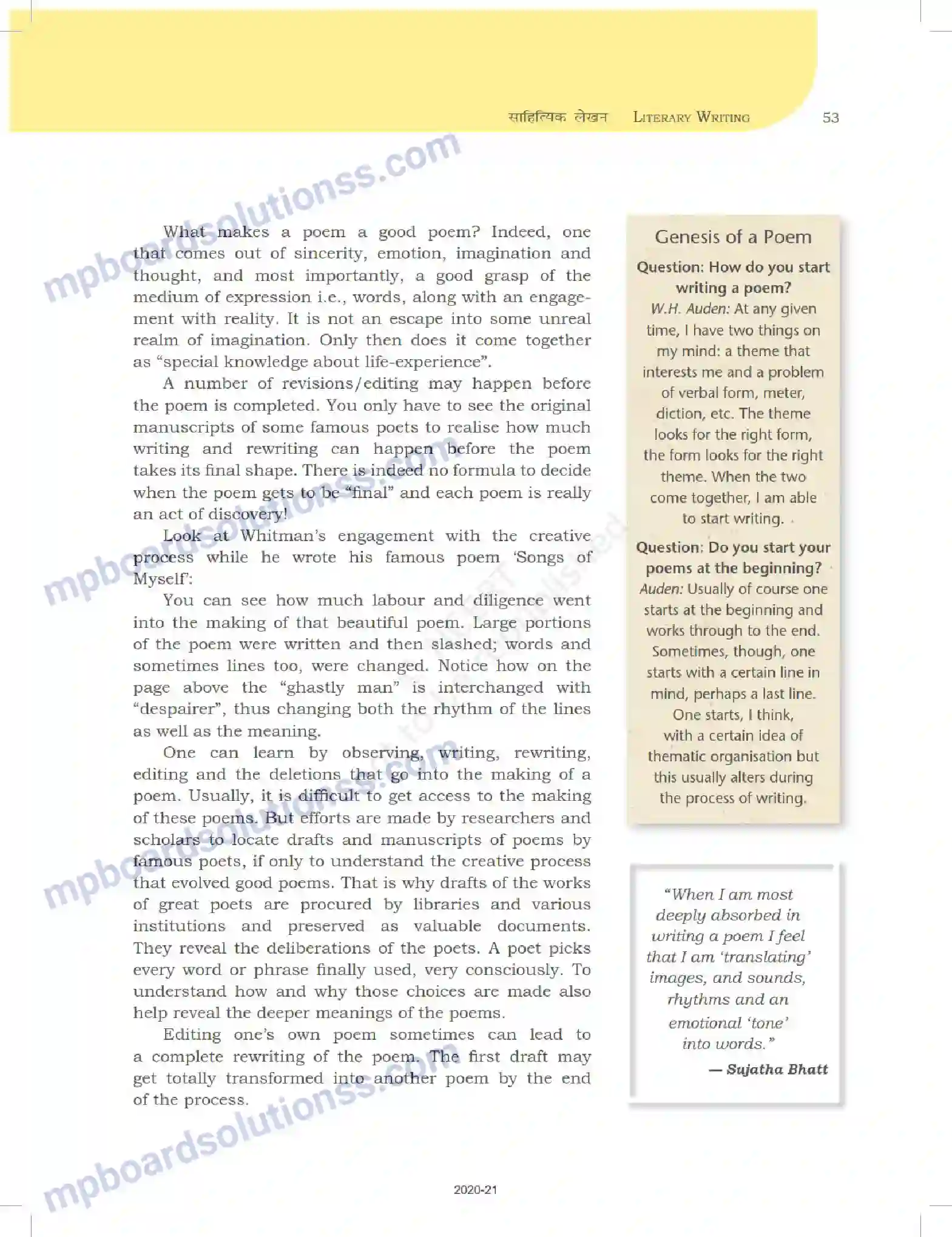 MP Board Book for Class 12 Biology साहित्यिक लेखन Image 53