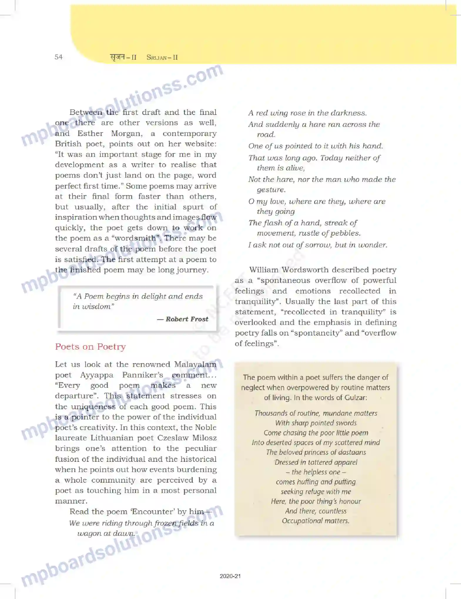 MP Board Book for Class 12 Biology साहित्यिक लेखन Image 54