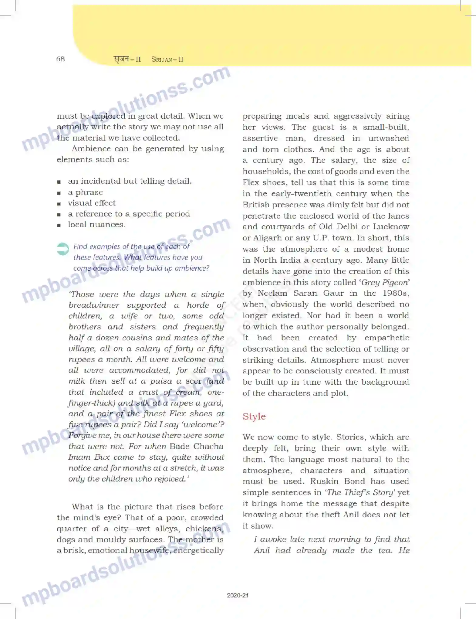 MP Board Book for Class 12 Biology साहित्यिक लेखन Image 68
