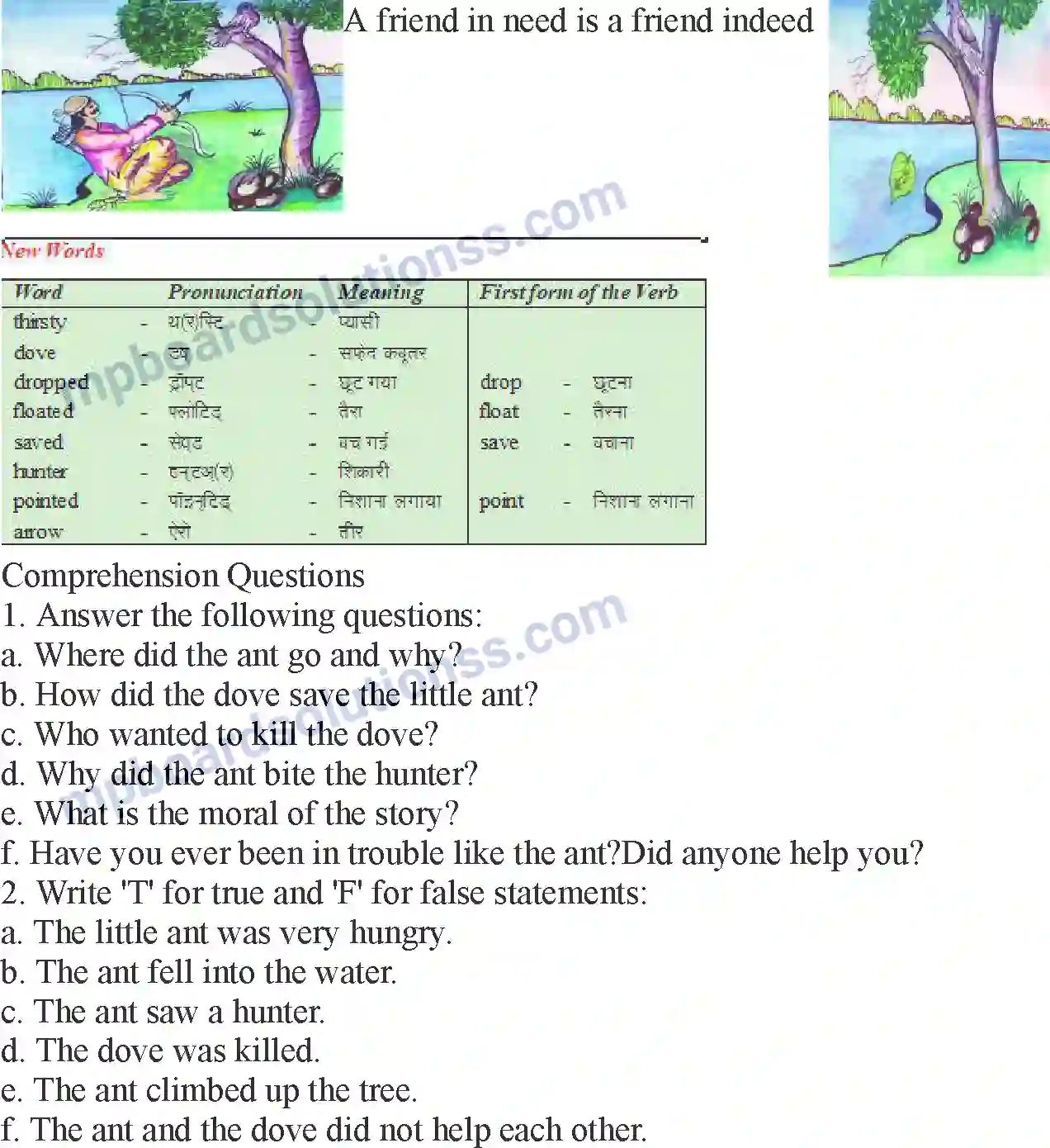 MP Board Book for Class 5 English The Ant And The Dove Image 2