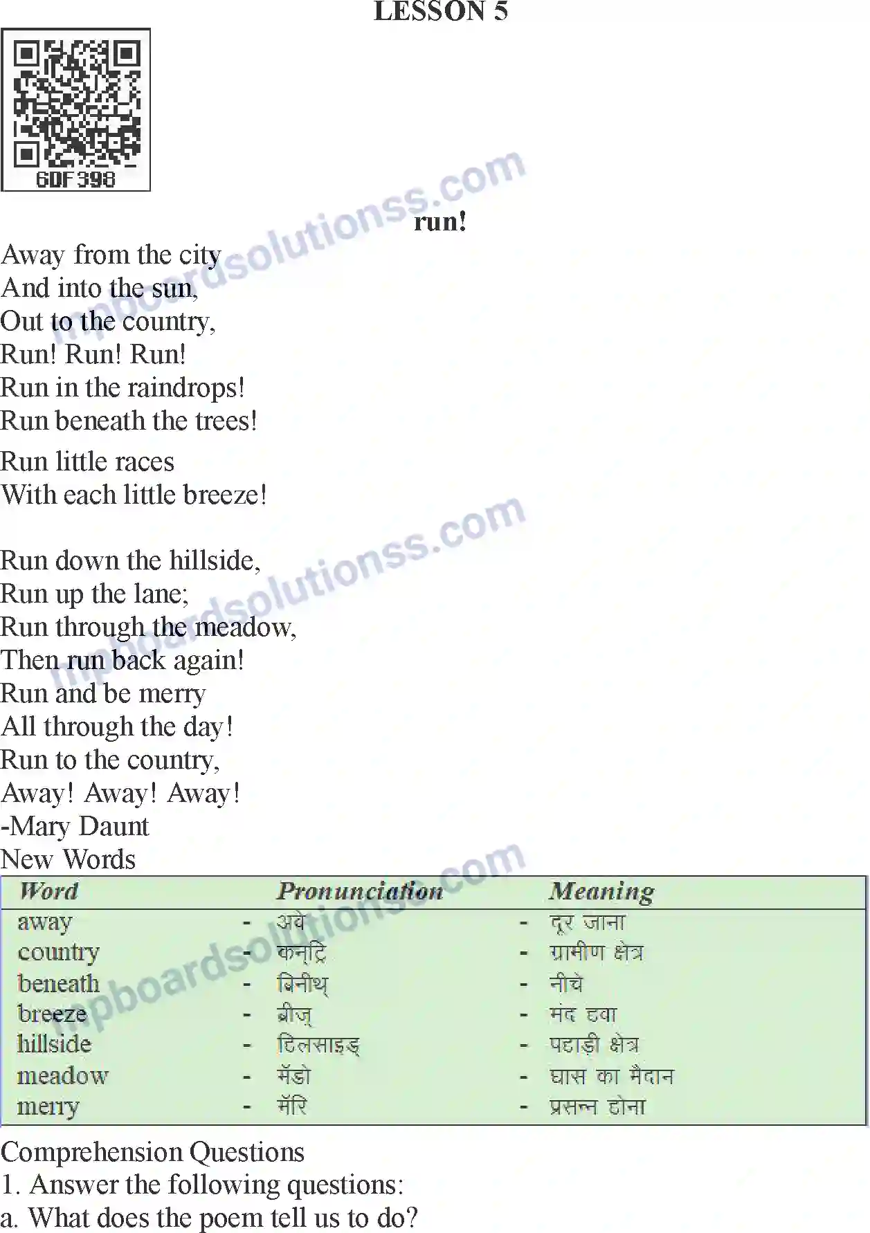 MP Board Book for Class 5 English Run! Image 1