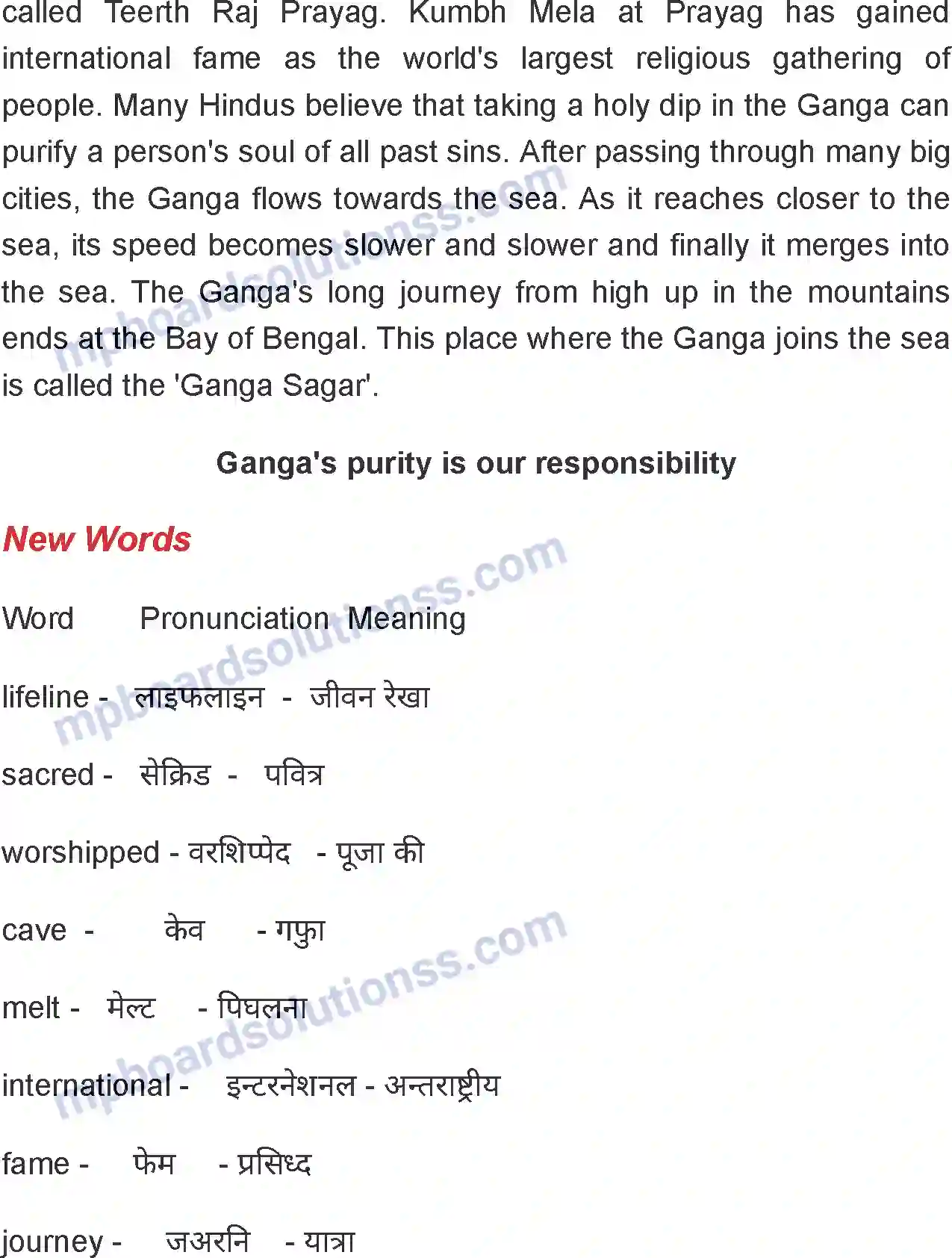 MP Board Book for Class 7 English The Holy Ganga Image 2