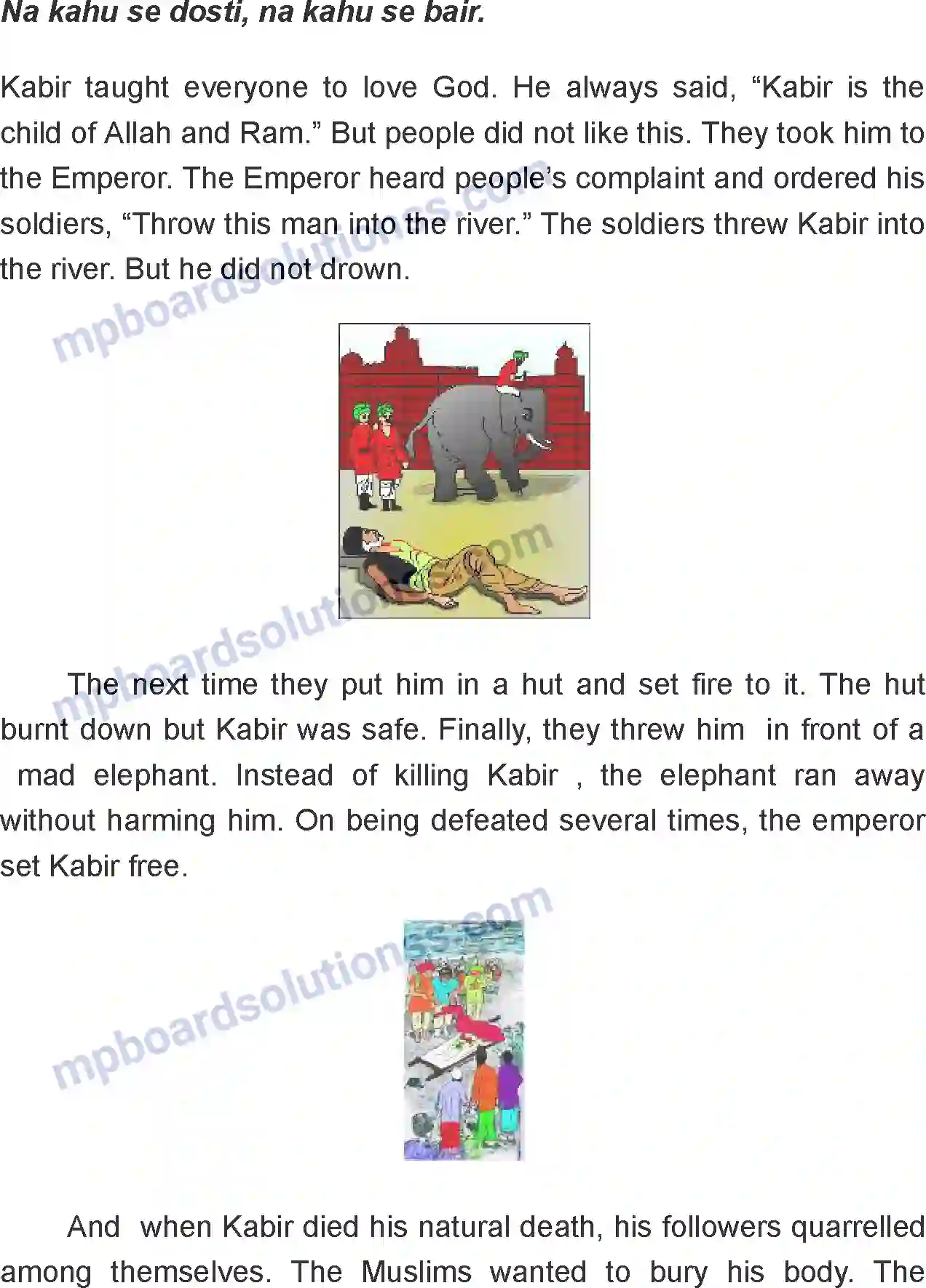 MP Board Book for Class 7 English Kabir Image 2