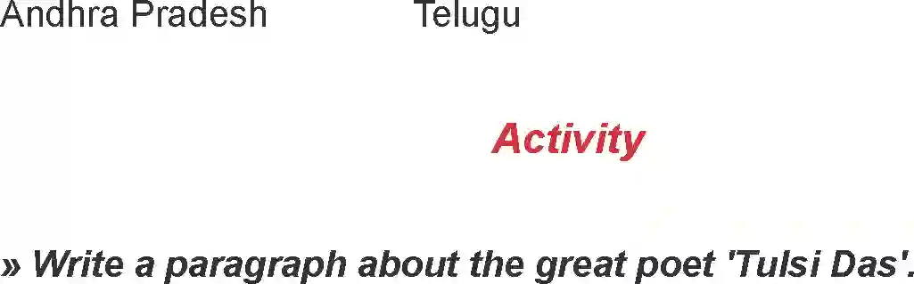 MP Board Book for Class 7 English Kabir Image 7