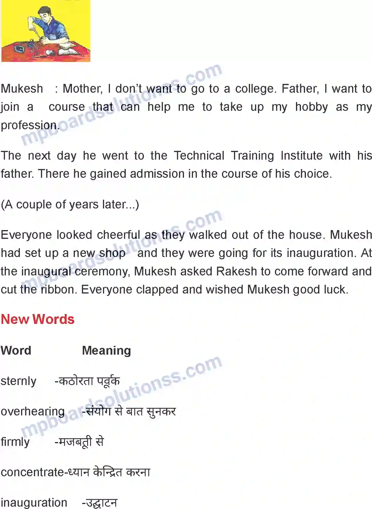 MP Board Book for Class 8 English The Right Choice Image 3