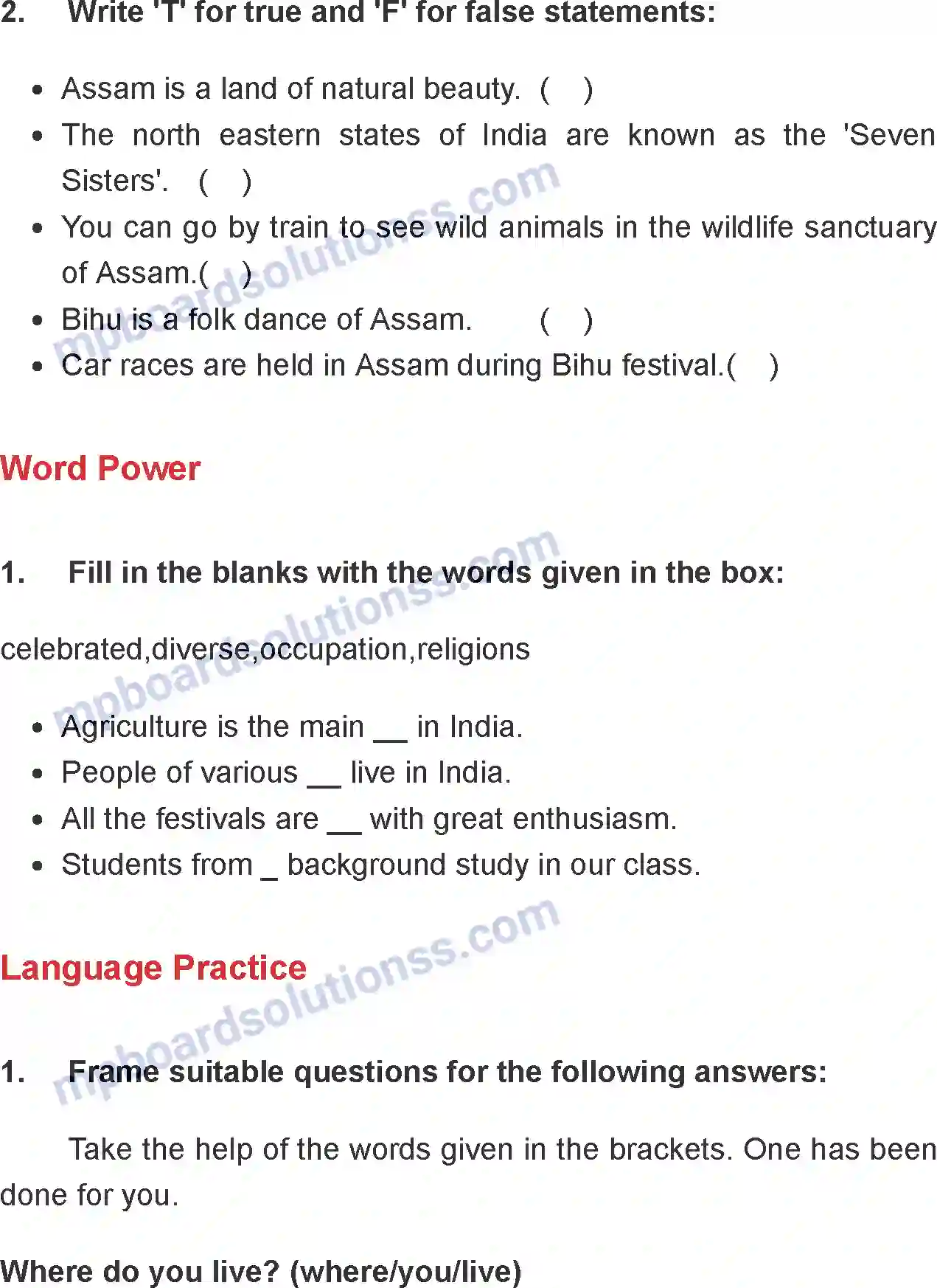 MP Board Book for Class 8 English Awesome Assam Image 4