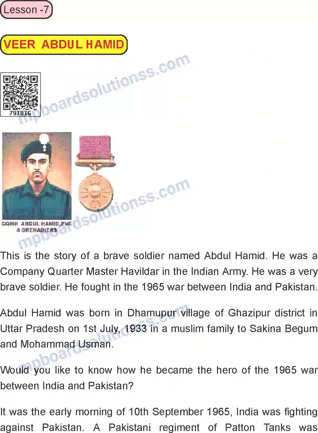 MP Board Book for Class 8 English Veer Abdul Hamid Image 1