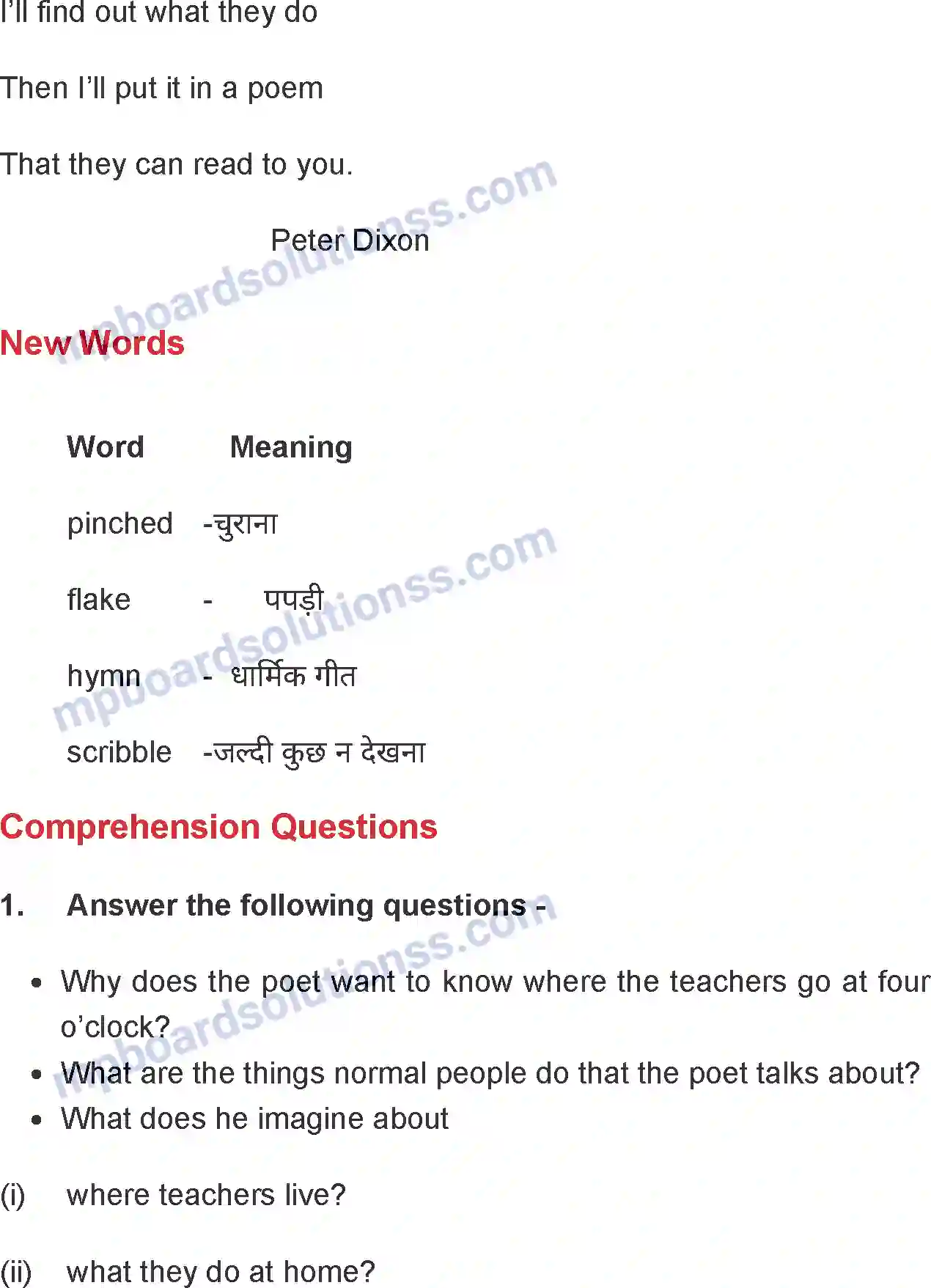 MP Board Book for Class 8 English Where Do All The Teachers Go Image 3