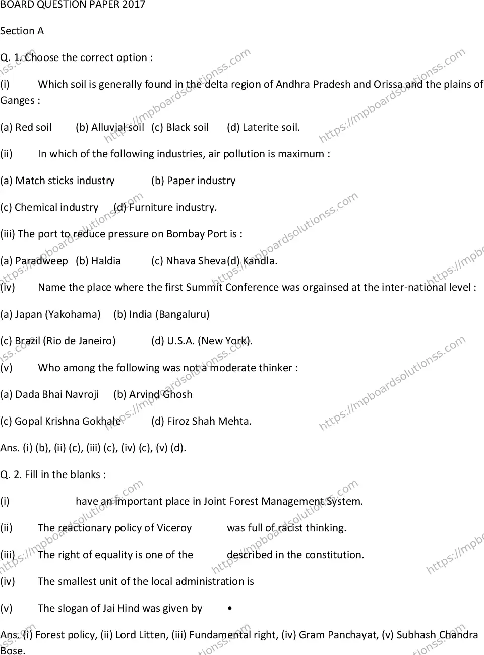 MP Board Class 10 .Social Science EM-395413 Final Paper 2017 Image 1