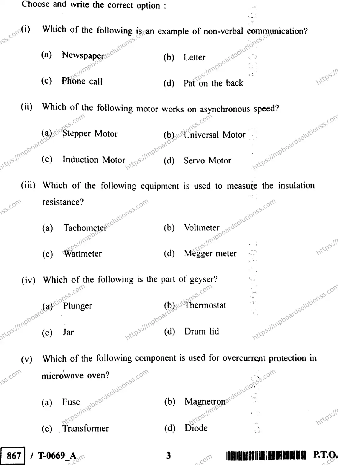 MP Board Class 10 Electronics And Hardware T Set A-452777 Final Paper 2024 Image 3