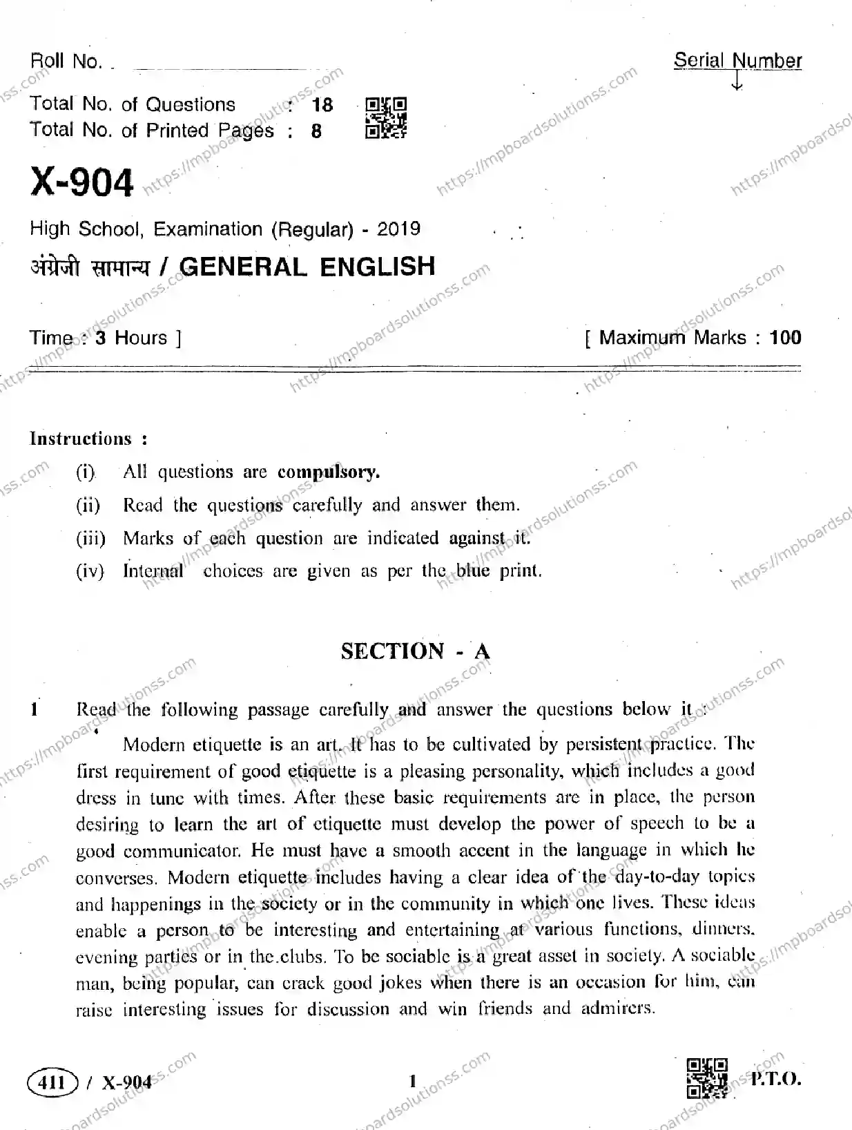 MP Board Class 10 English General-106884 Final Paper 2019 Image 1