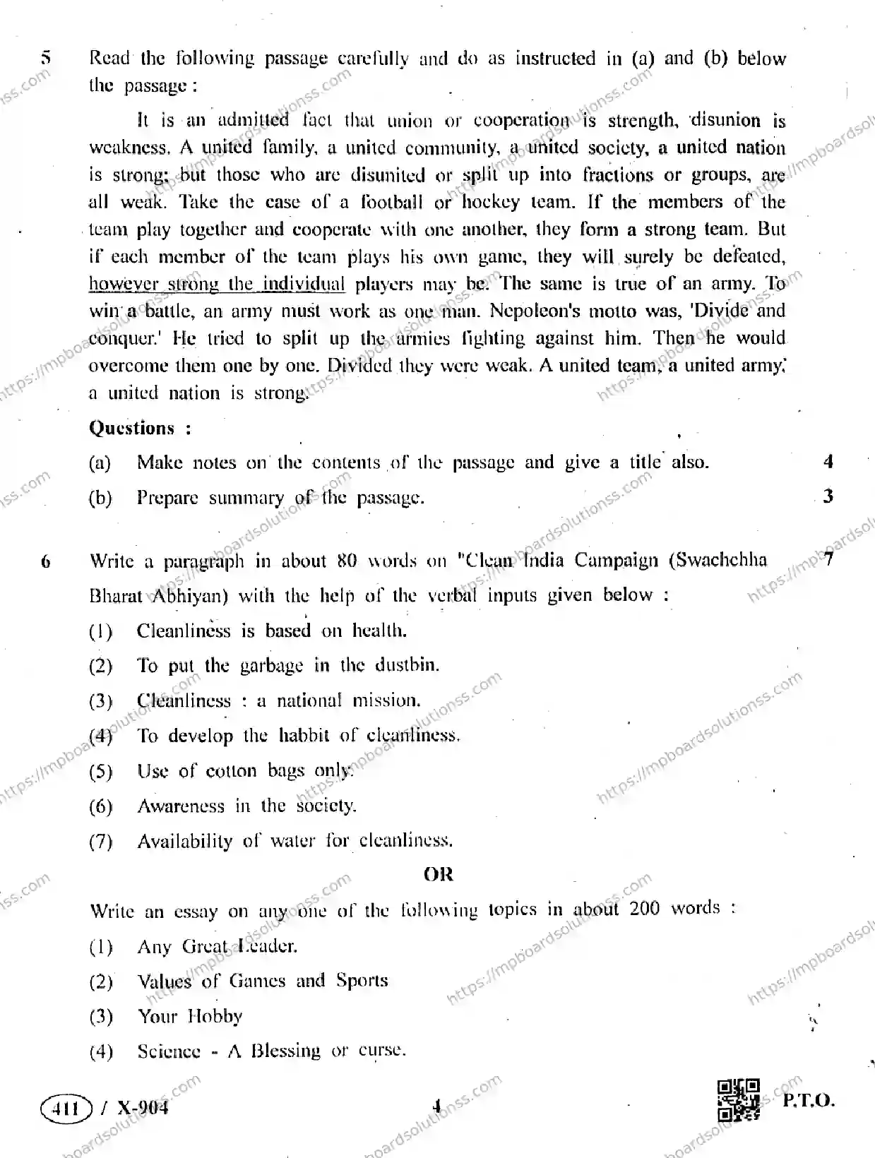 MP Board Class 10 English General-106884 Final Paper 2019 Image 4
