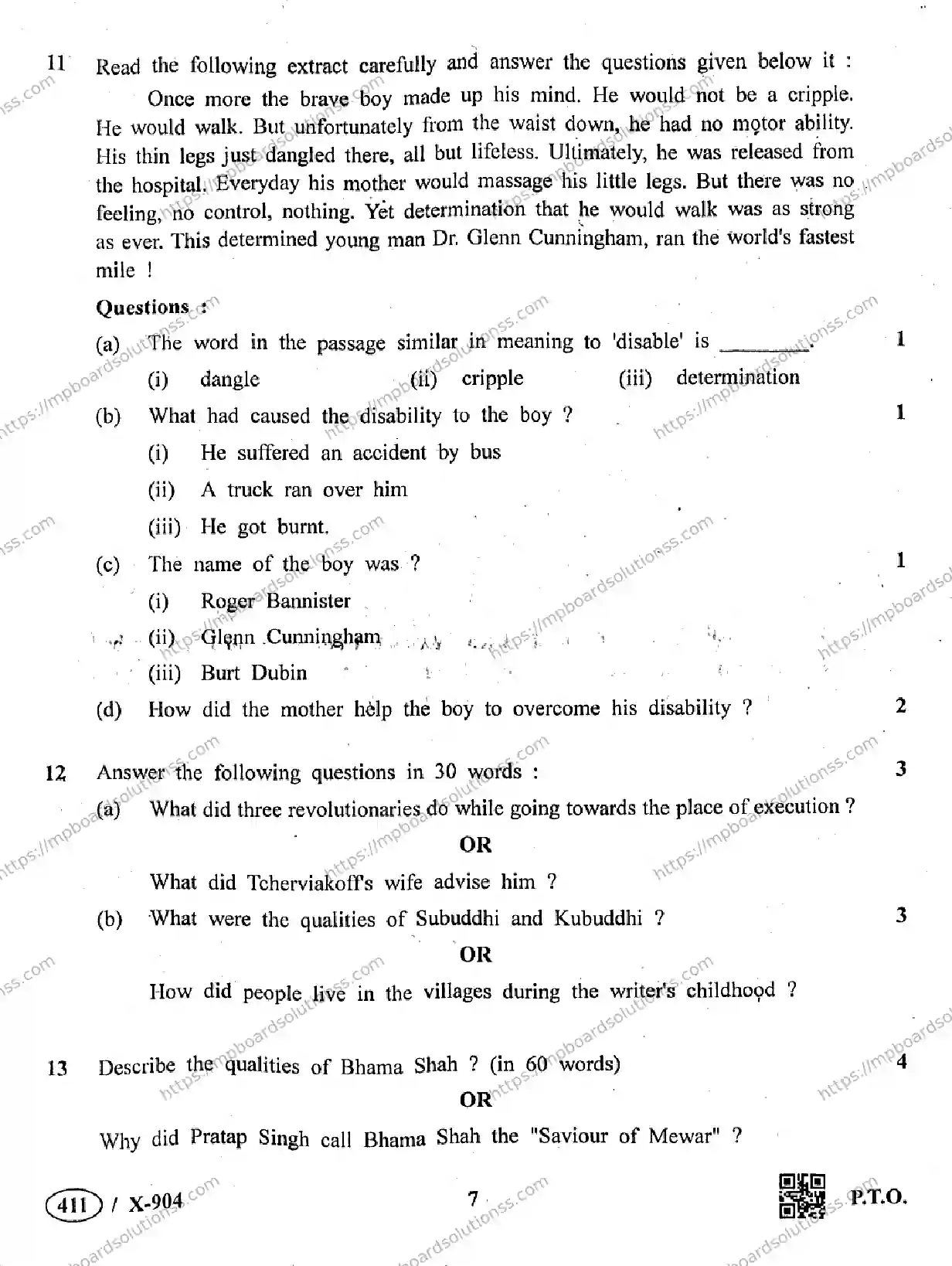 MP Board Class 10 English General-106884 Final Paper 2019 Image 7