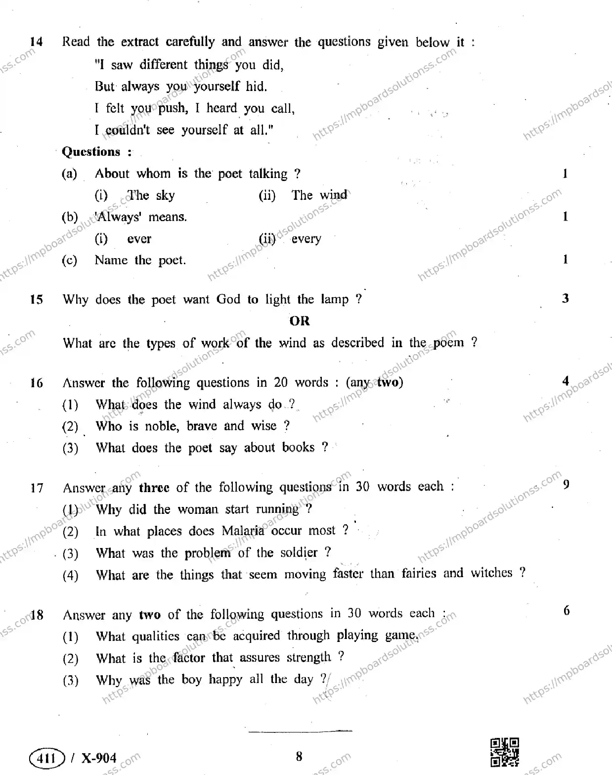 MP Board Class 10 English General-106884 Final Paper 2019 Image 8