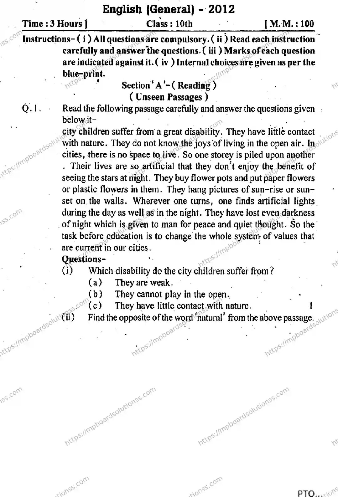 MP Board Class 10 English General-519395 Final Paper 2012 Image 1