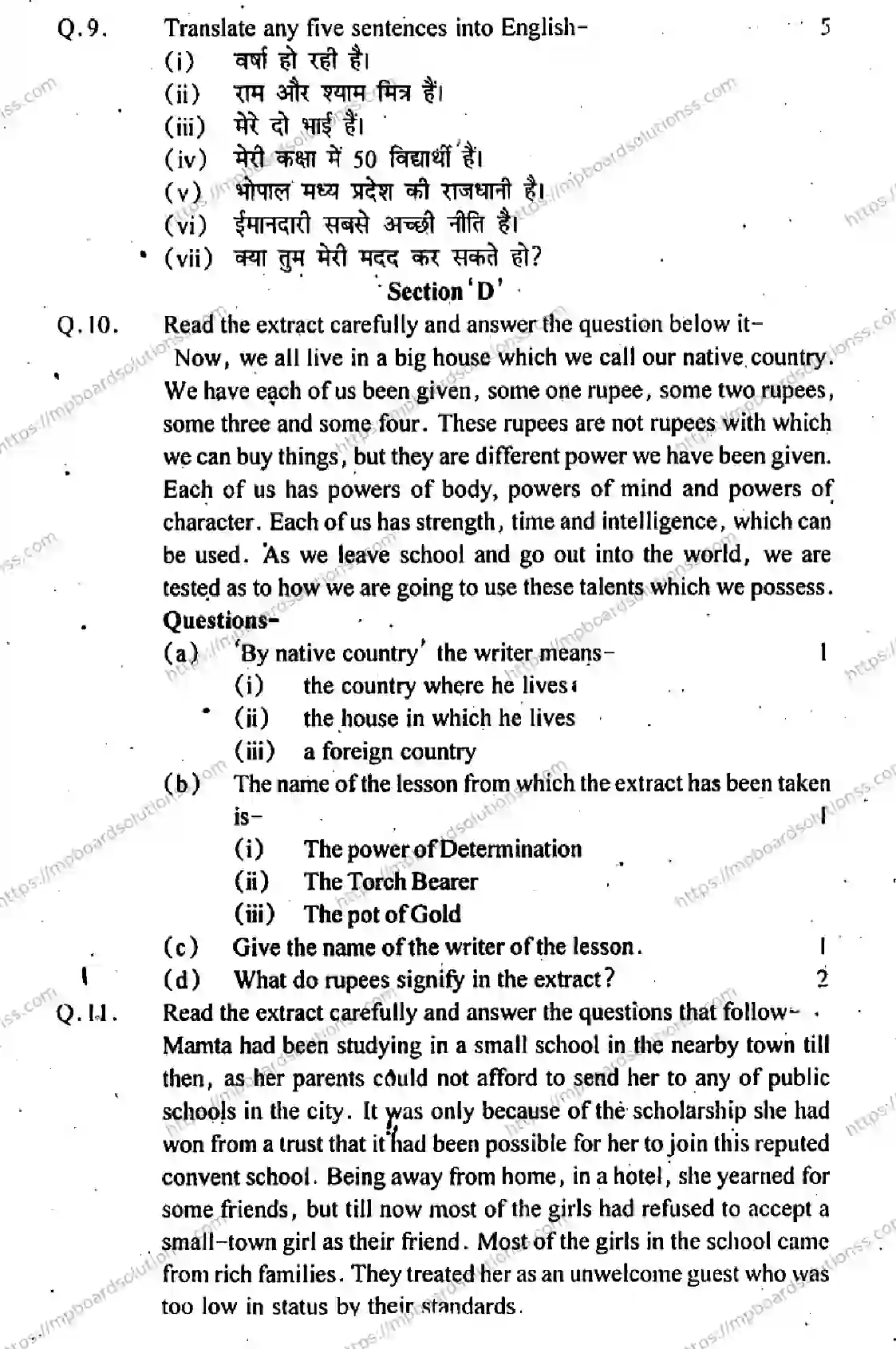 MP Board Class 10 English General-519395 Final Paper 2012 Image 5