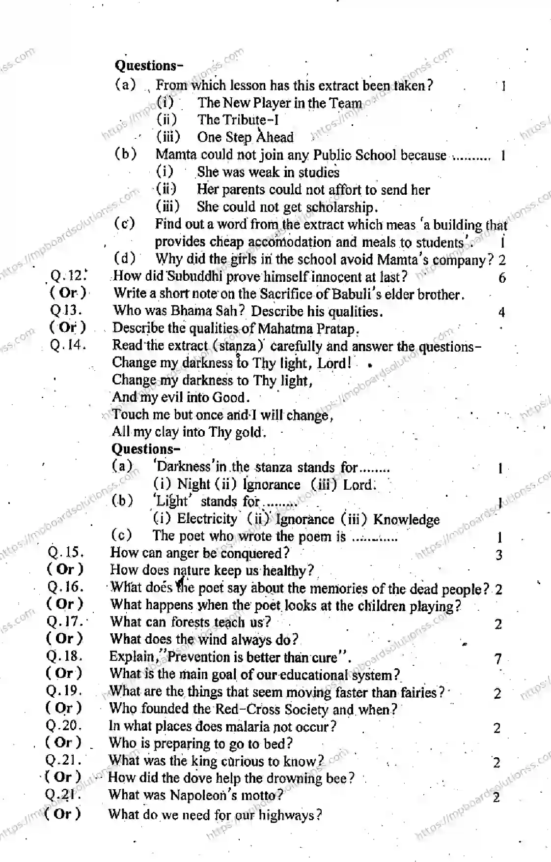 MP Board Class 10 English General-519395 Final Paper 2012 Image 6