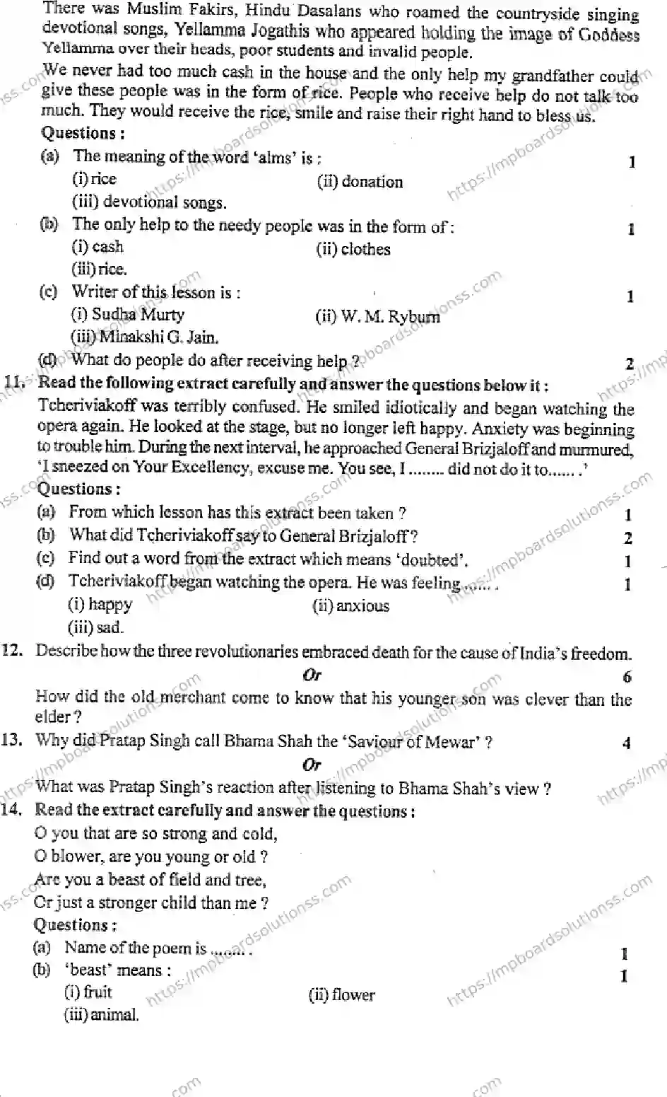 MP Board Class 10 English General-746476 Final Paper 2013 Image 4