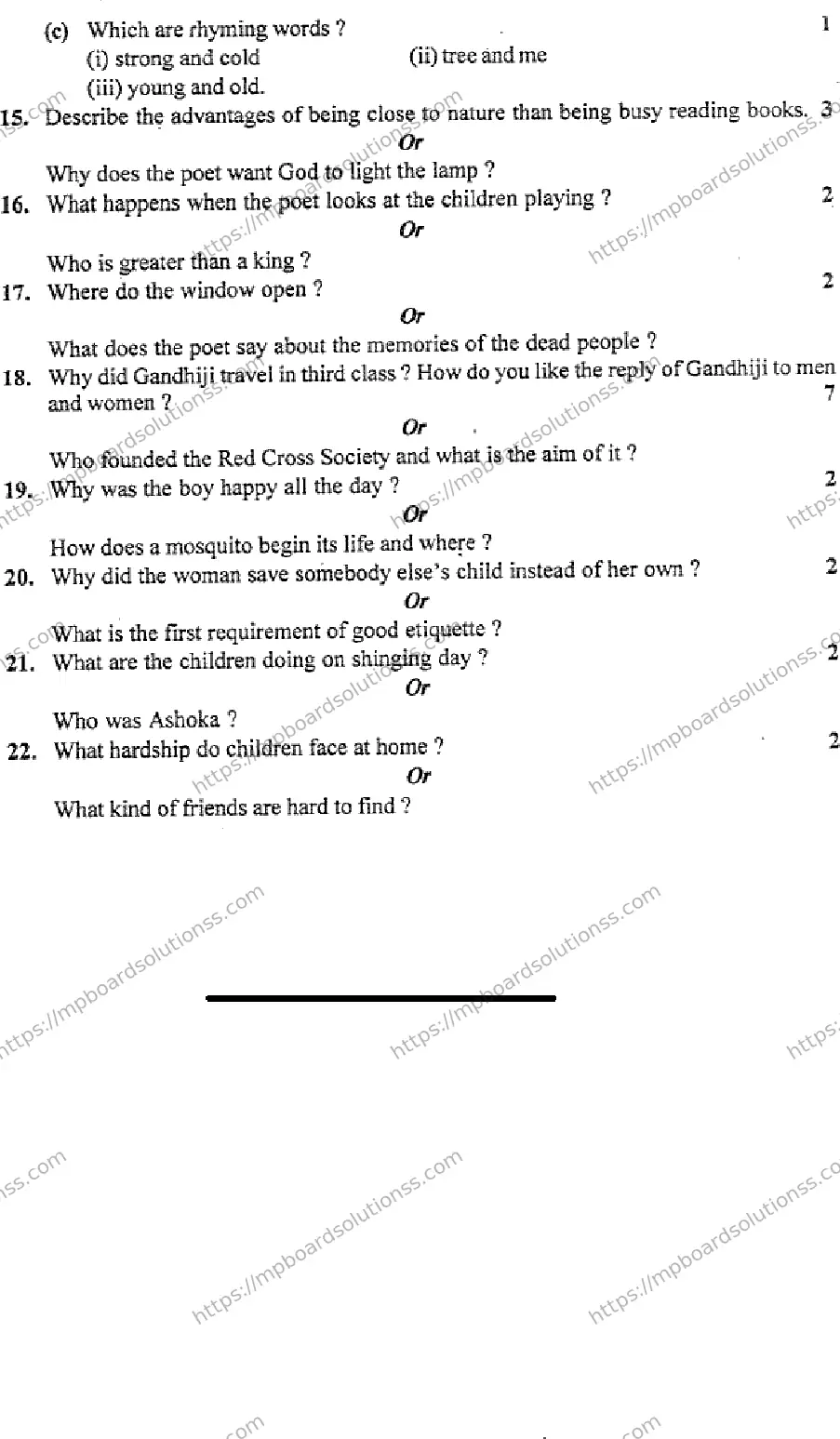 MP Board Class 10 English General-746476 Final Paper 2013 Image 5