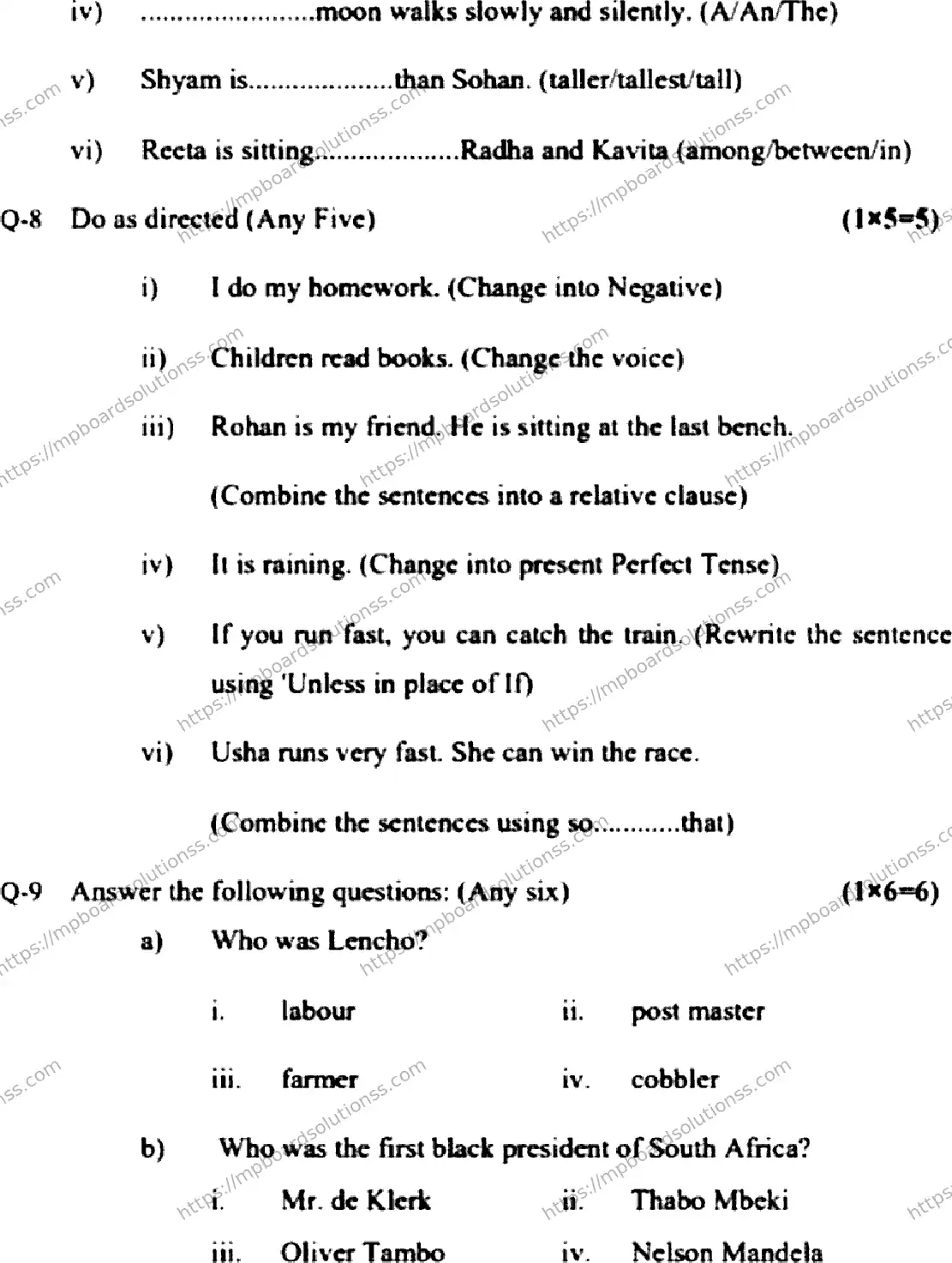 MP Board Class 10 English General HE-531670 Final Paper 2022 Image 6