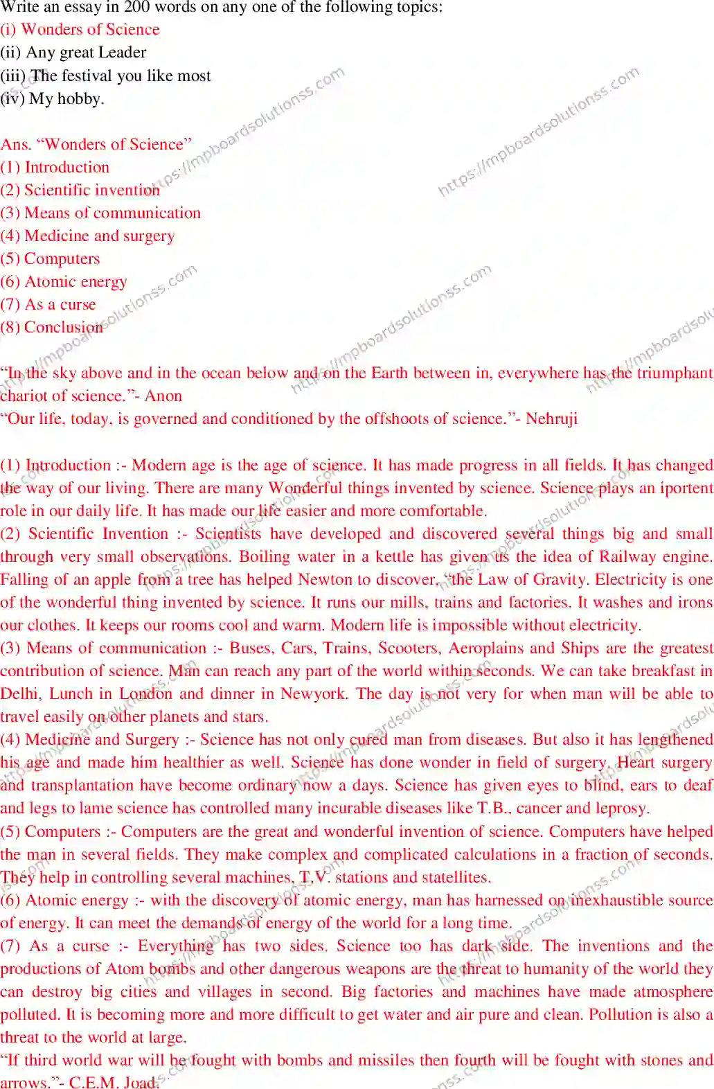 MP Board Class 10 English General With Answer-187147 Final Paper 2017 Image 4
