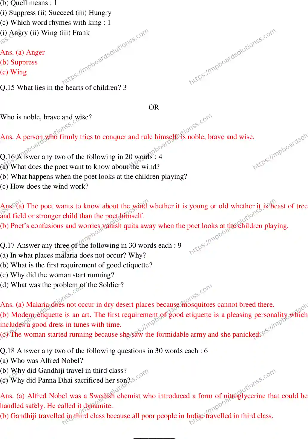 MP Board Class 10 English General With Answer-187147 Final Paper 2017 Image 8