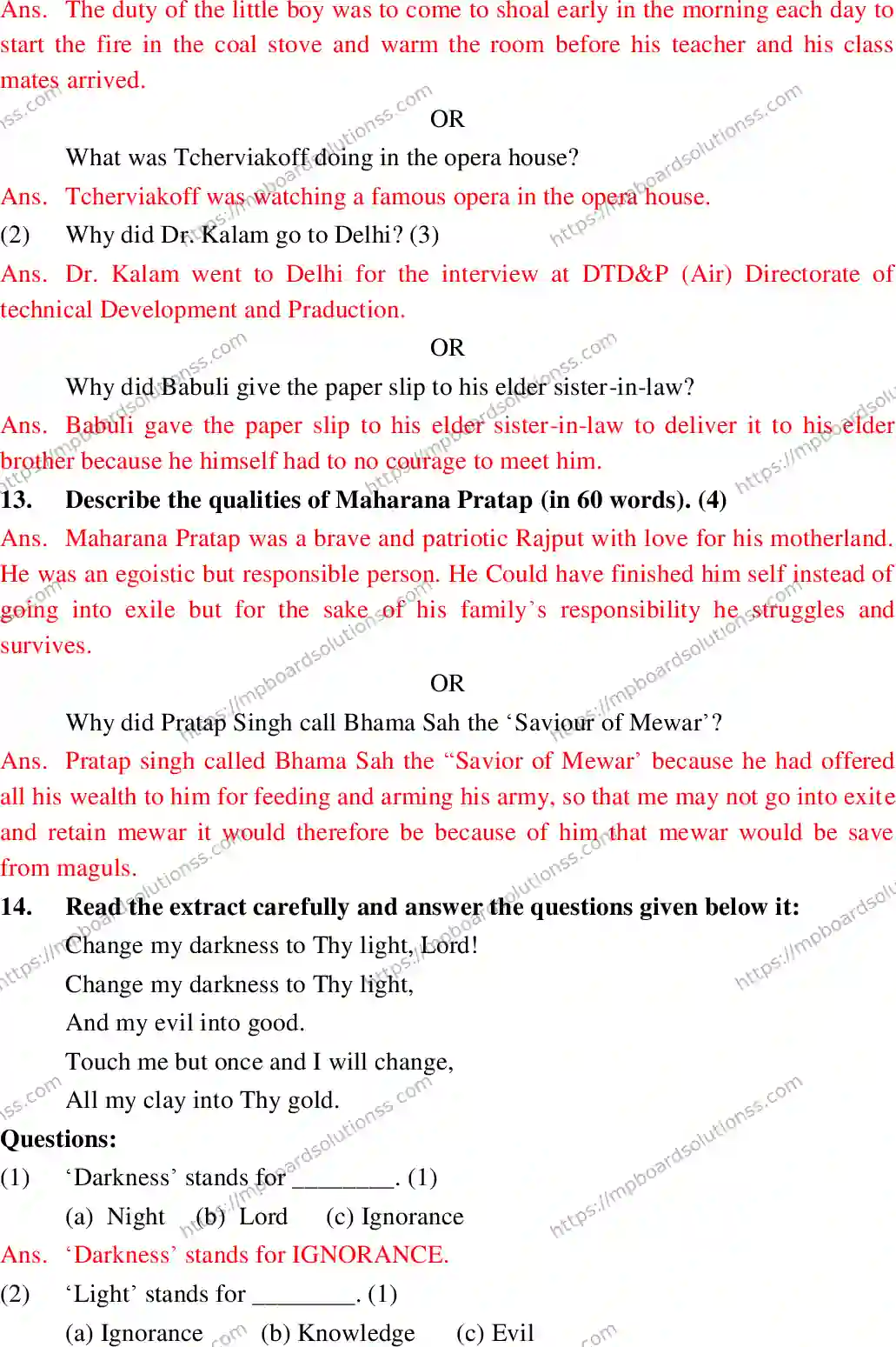MP Board Class 10 English General With Answer-829173 Final Paper 2018 Image 10
