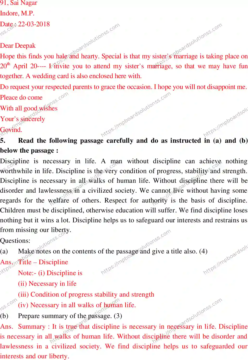 MP Board Class 10 English General With Answer-829173 Final Paper 2018 Image 4