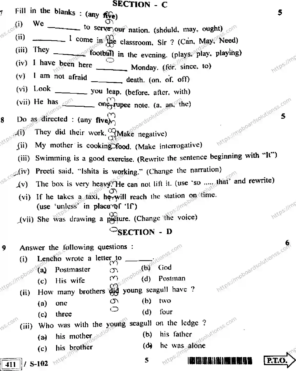 MP Board Class 10 English HE-901326 Final Paper 2022 Image 5