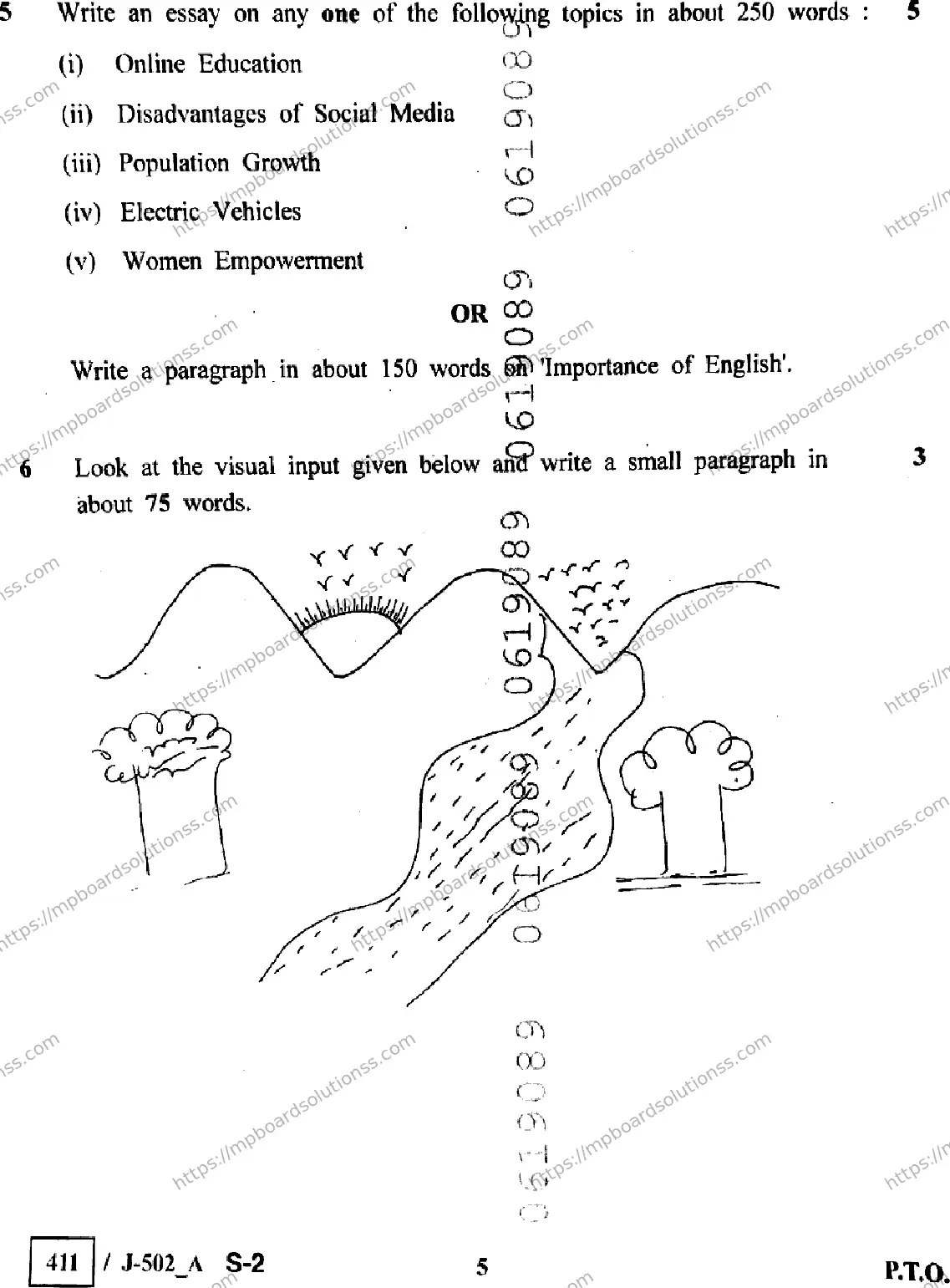 MP Board Class 10 English J Set A-473216 Final Paper 2023 Image 5
