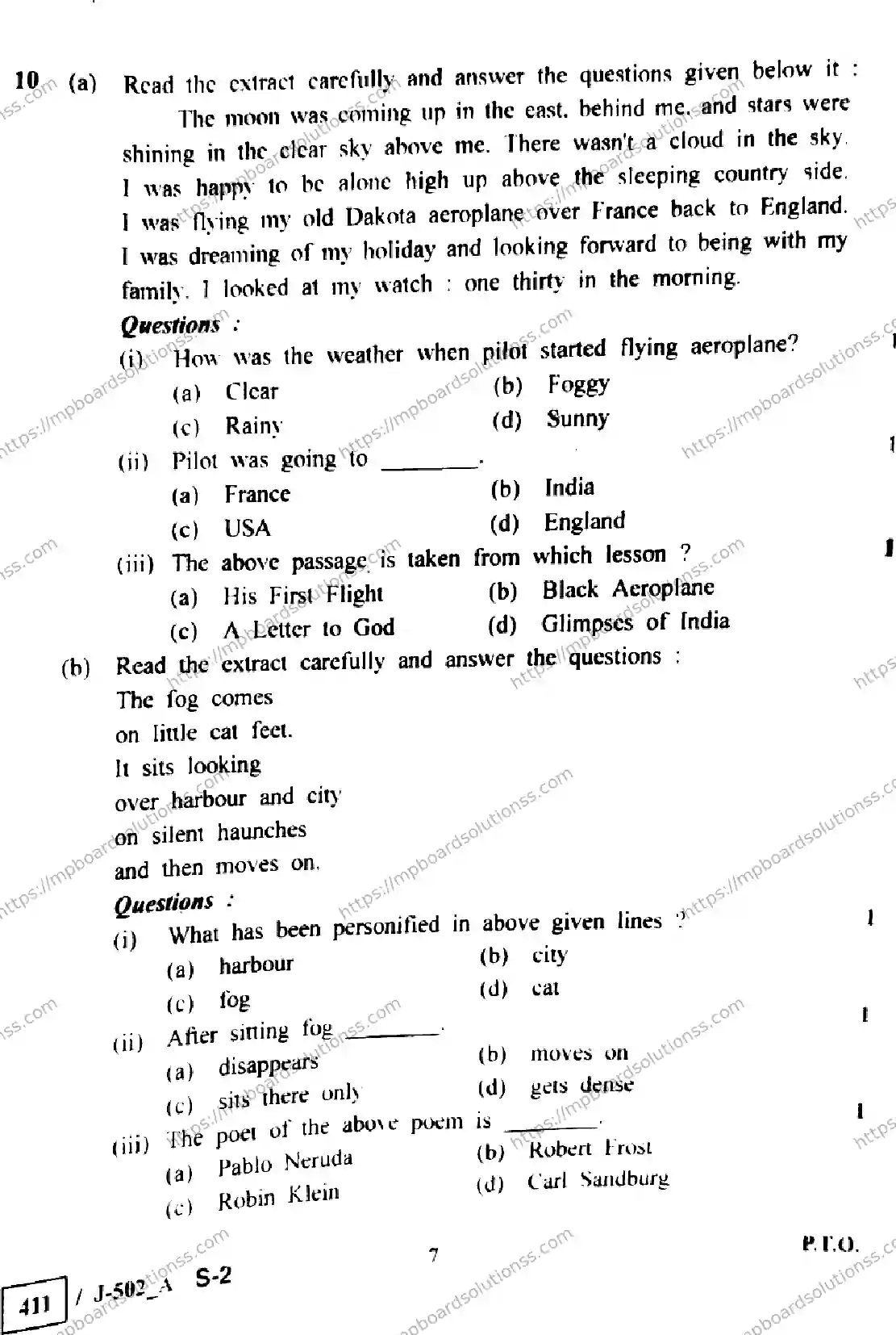 MP Board Class 10 English J Set A-473216 Final Paper 2023 Image 7