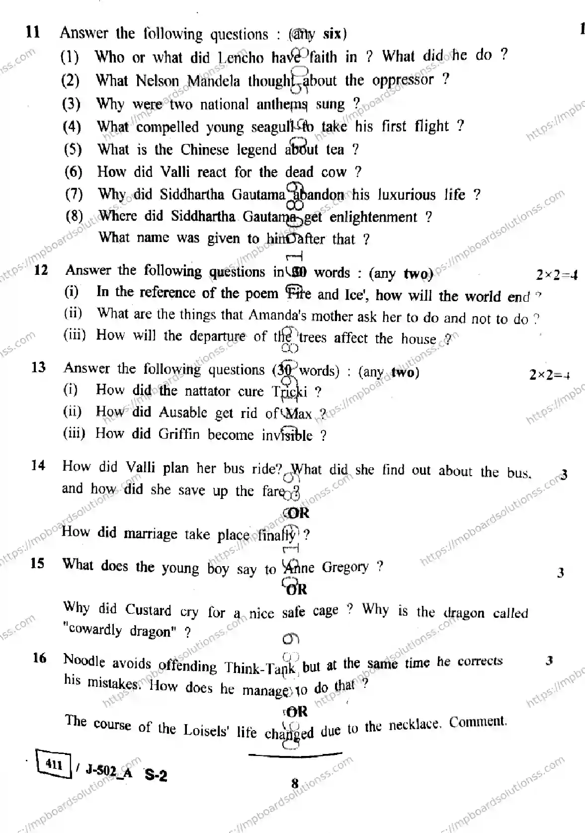 MP Board Class 10 English J Set A-473216 Final Paper 2023 Image 8