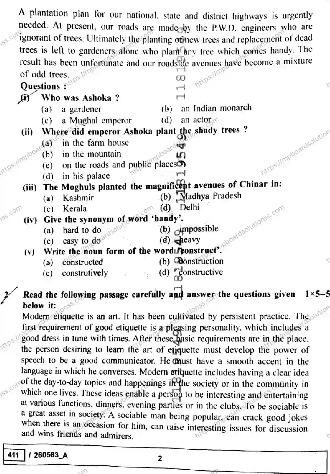MP Board Class 10 English Set A-174660 Final Paper 2026 Image 2