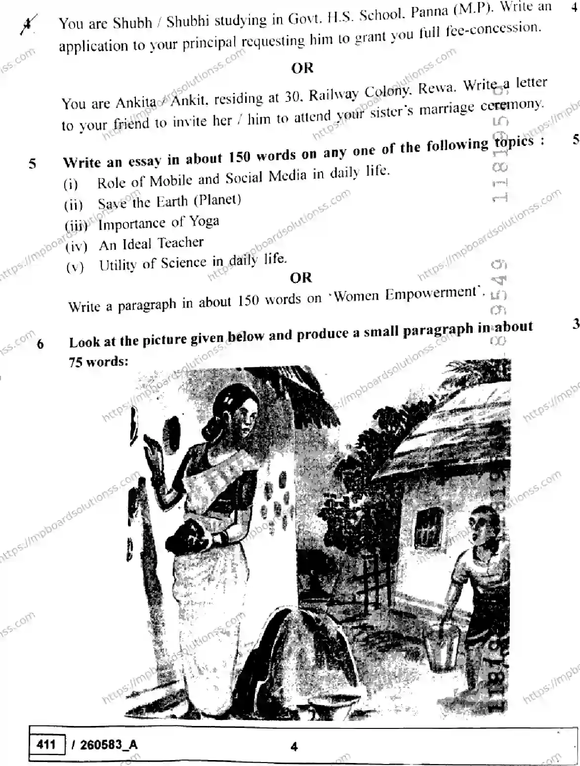MP Board Class 10 English Set A-174660 Final Paper 2026 Image 4