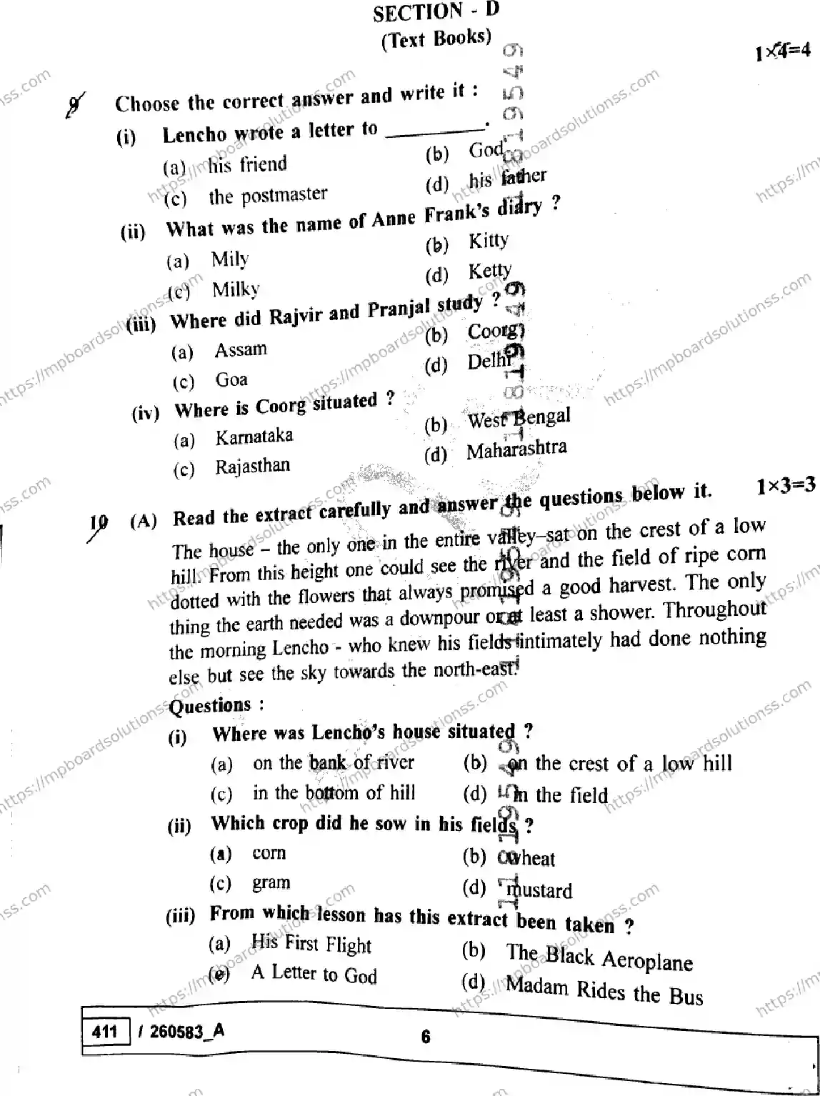 MP Board Class 10 English Set A-174660 Final Paper 2026 Image 6