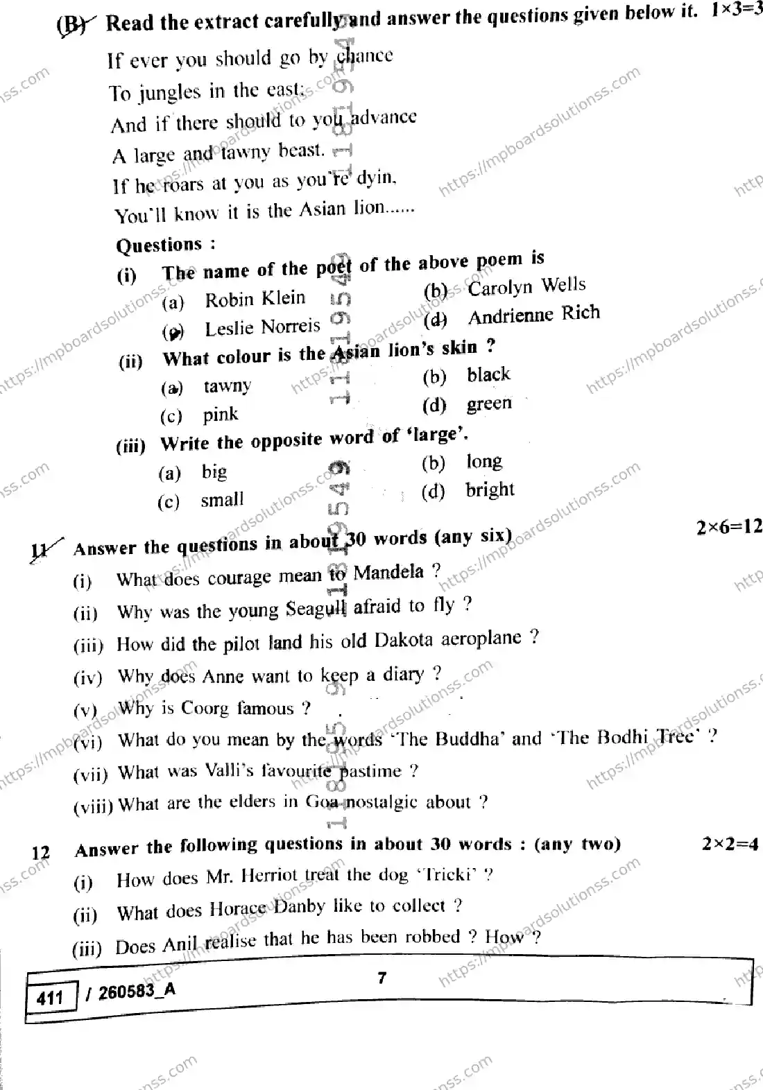 MP Board Class 10 English Set A-174660 Final Paper 2026 Image 7