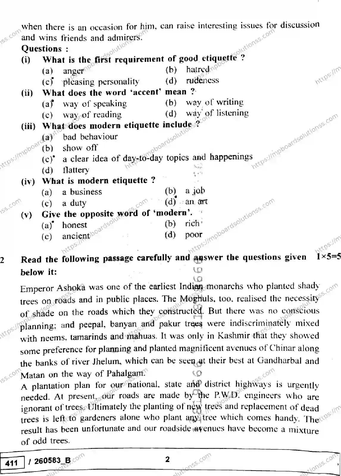 MP Board Class 10 English Set B-834848 Final Paper 2026 Image 2