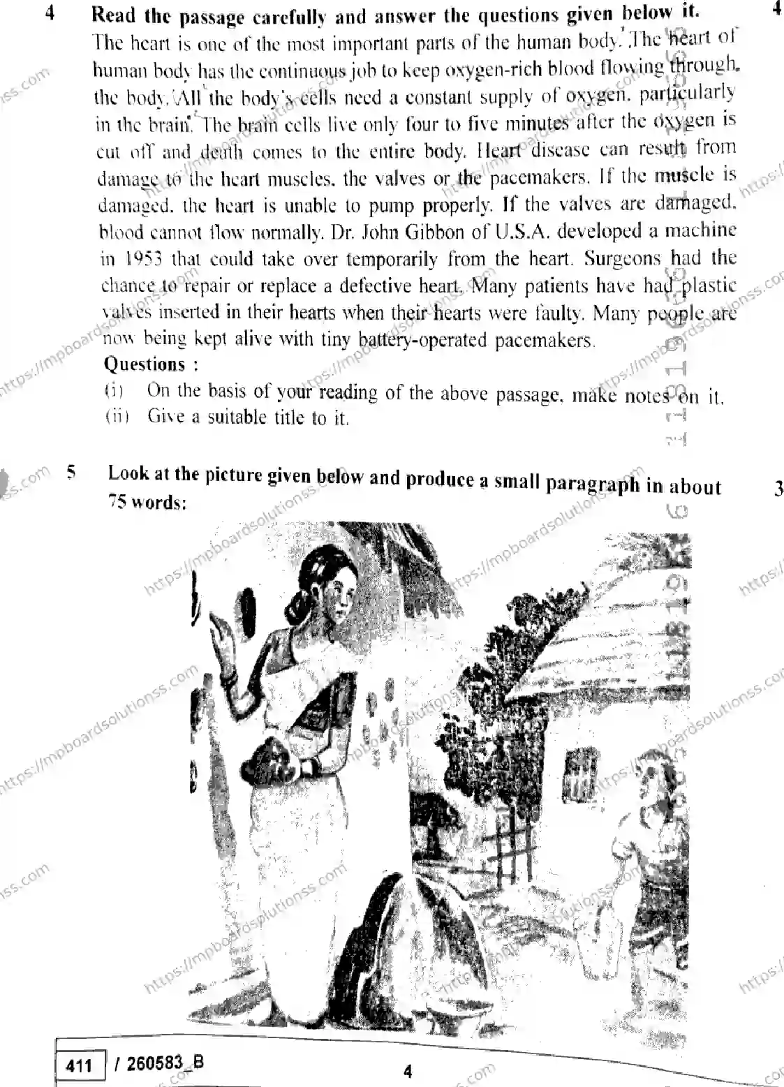 MP Board Class 10 English Set B-834848 Final Paper 2026 Image 4
