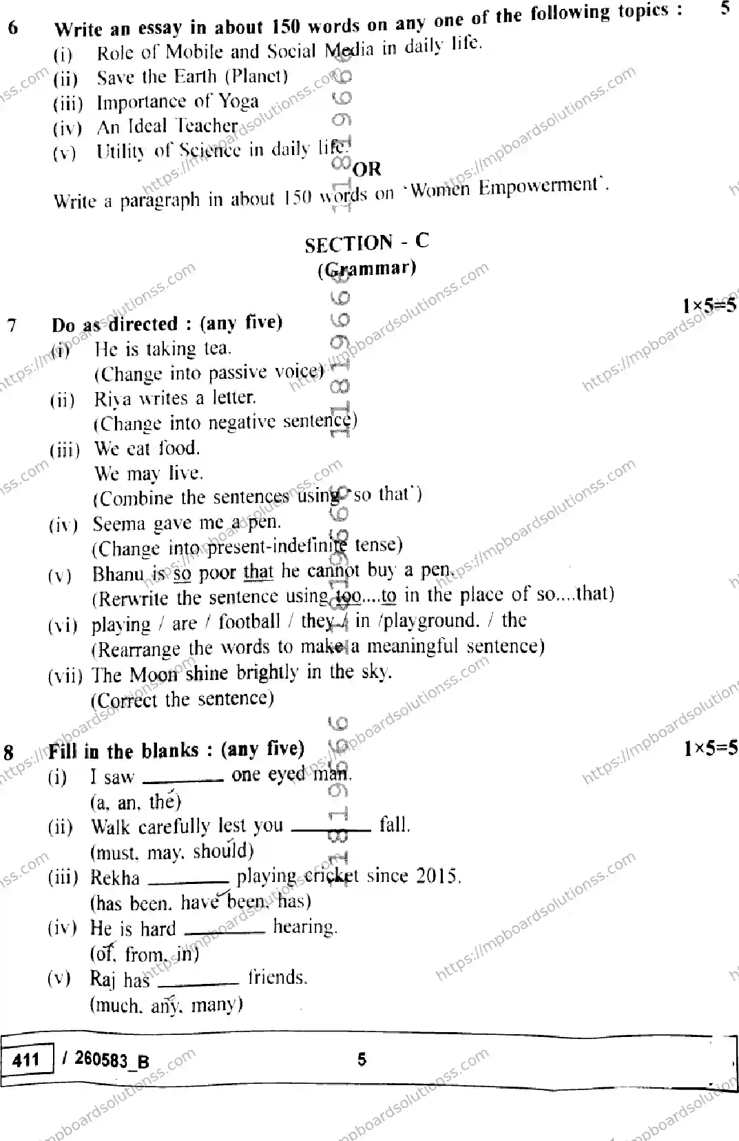 MP Board Class 10 English Set B-834848 Final Paper 2026 Image 5