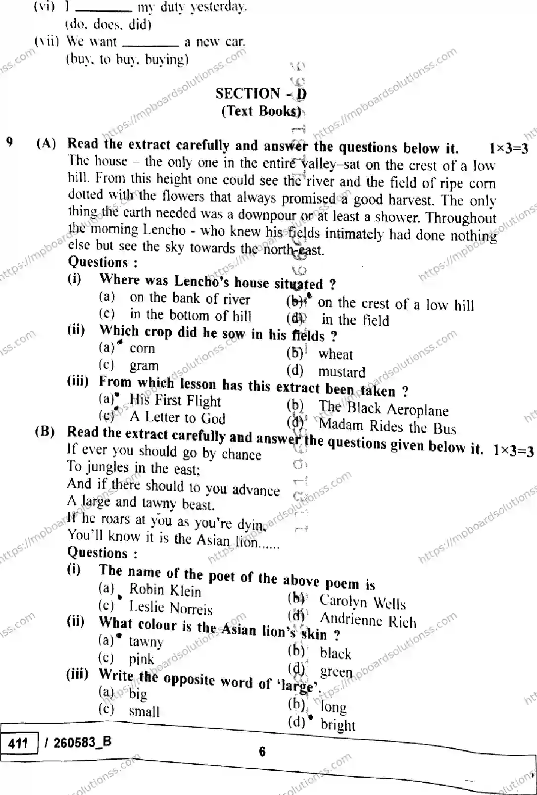 MP Board Class 10 English Set B-834848 Final Paper 2026 Image 6