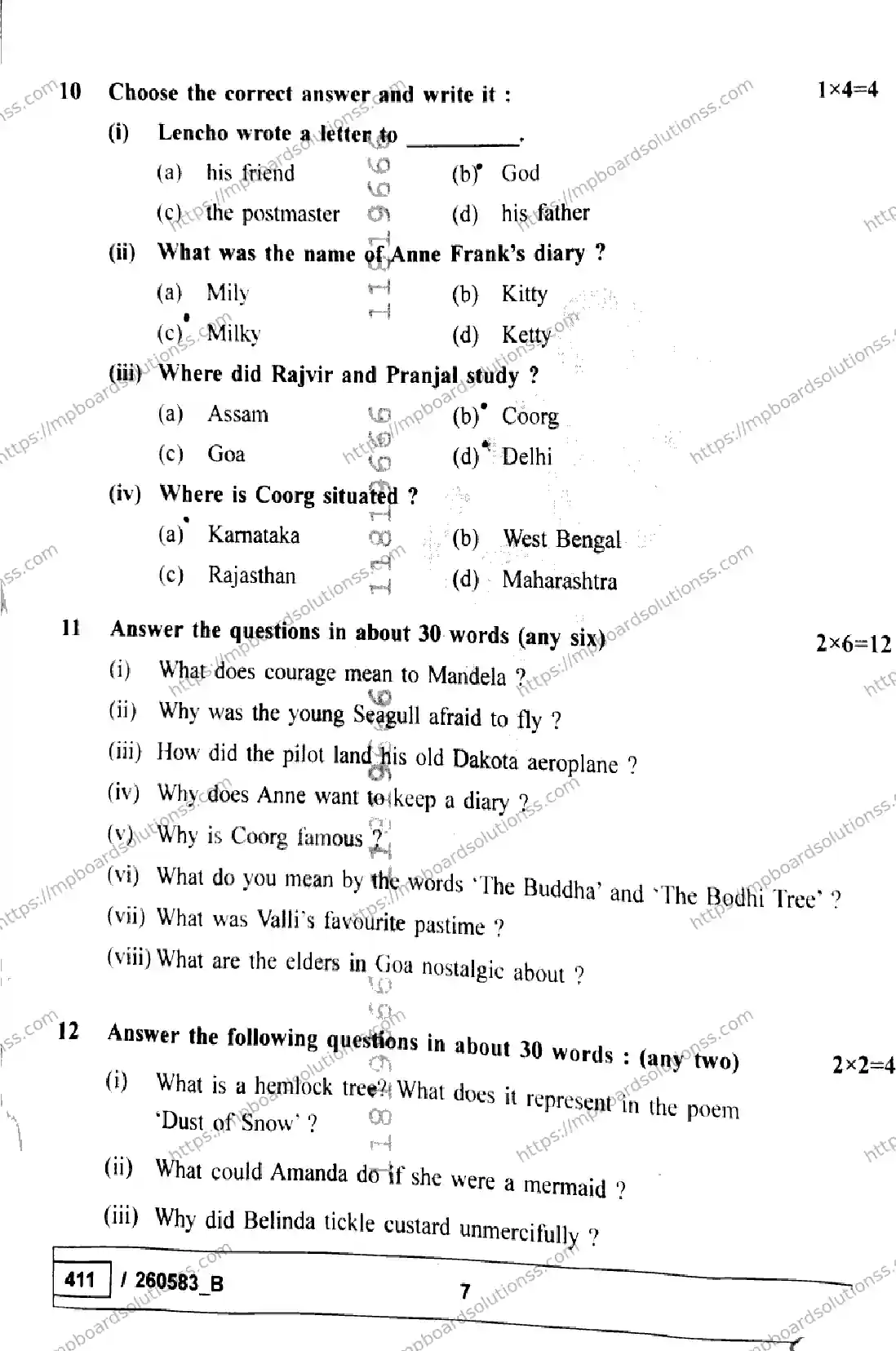 MP Board Class 10 English Set B-834848 Final Paper 2026 Image 7