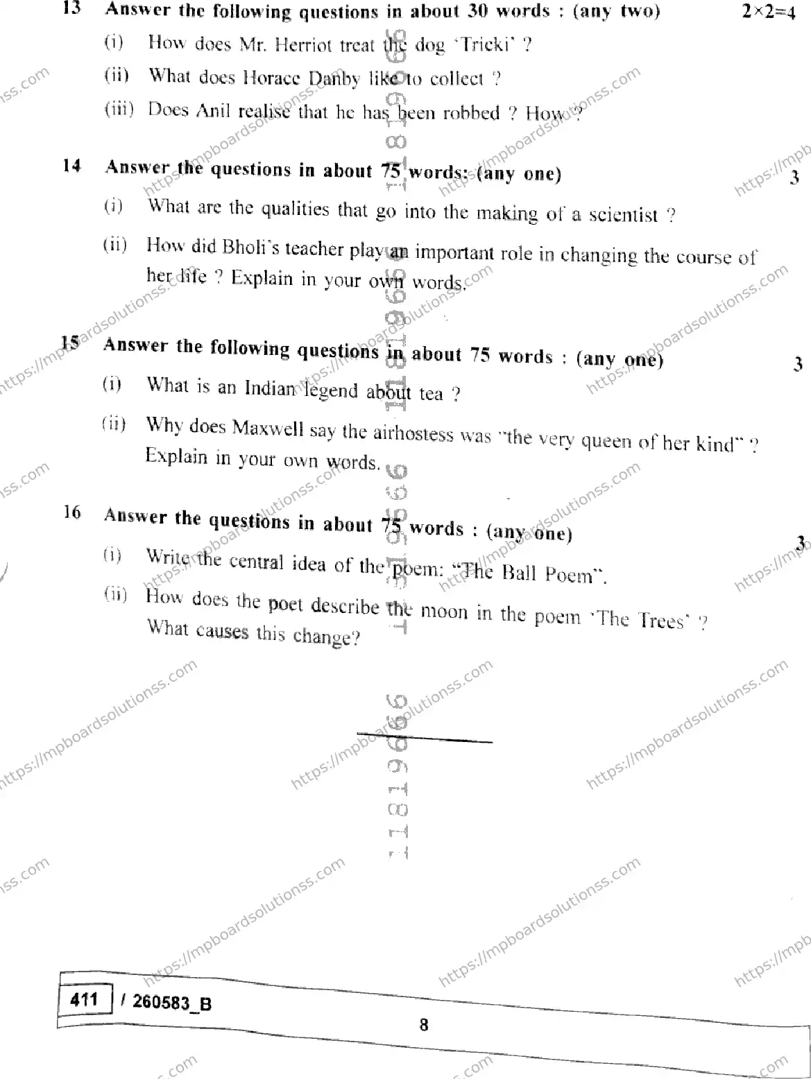 MP Board Class 10 English Set B-834848 Final Paper 2026 Image 8