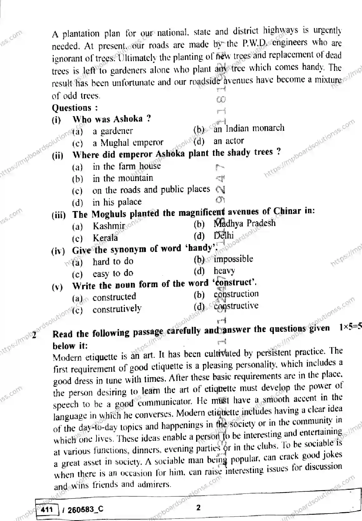 MP Board Class 10 English Set C-257439 Final Paper 2026 Image 2